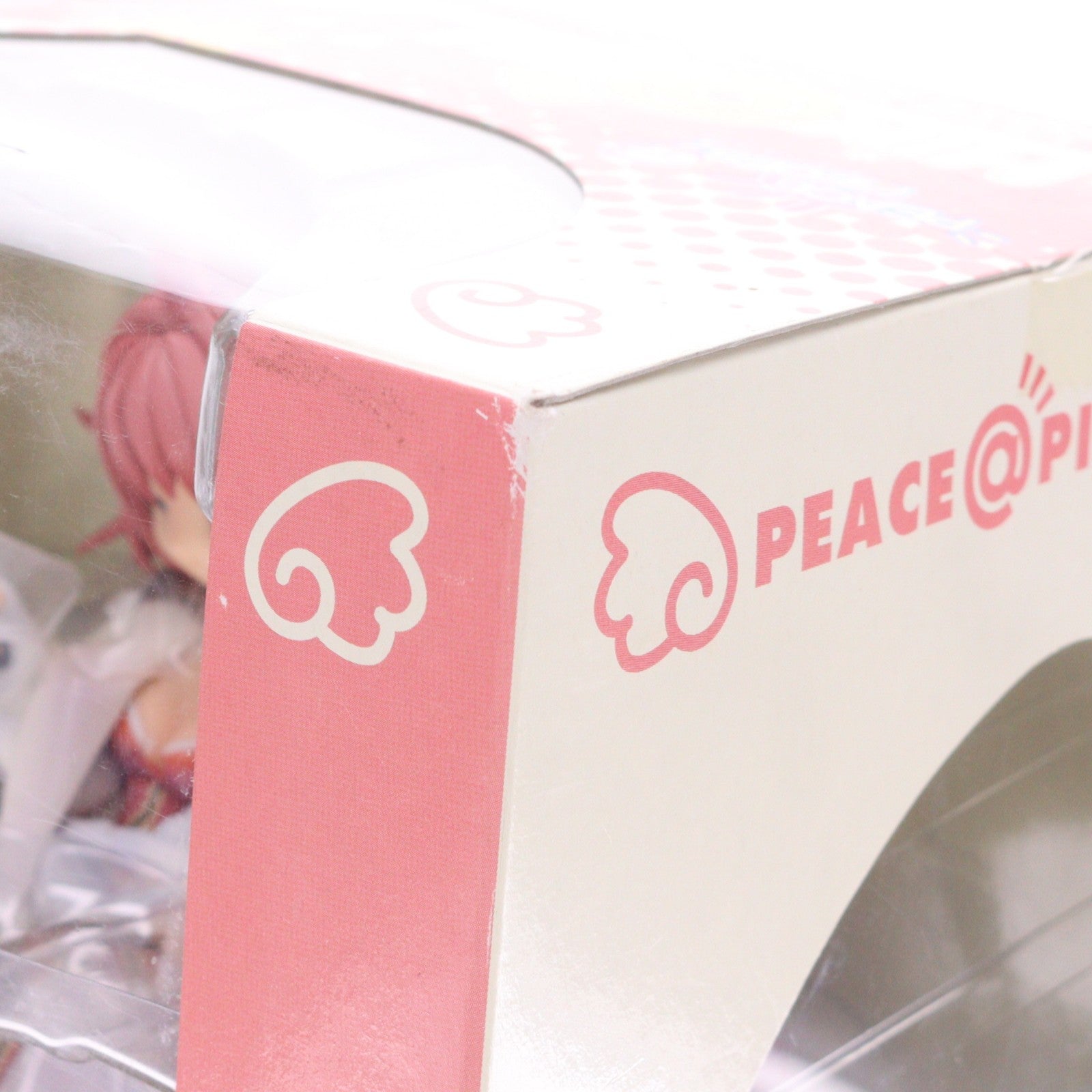 【中古即納】[FIG] ヒカル 死神装束Ver. Peace@Pieces(ピースアピーシーズ) 1/8 完成品 フィギュア アルター(20060721)
