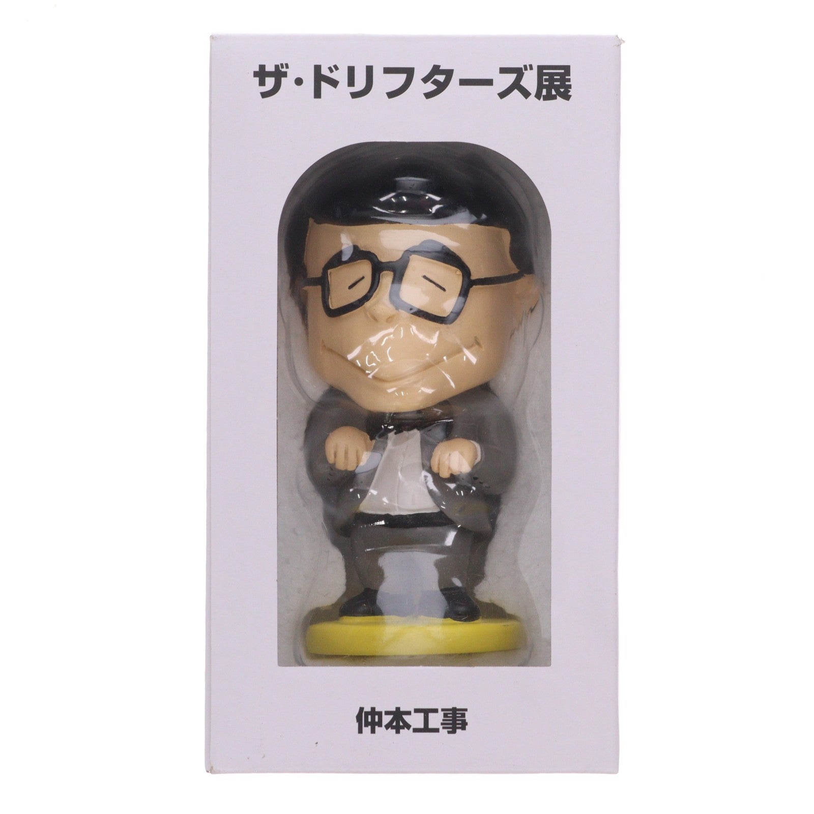 【中古即納】[FIG] 仲本工事(なかもとこうじ) 結成60周年記念 ザ・ドリフターズ展 完成品 フィギュア ロータリー・ヒロ(20240718)