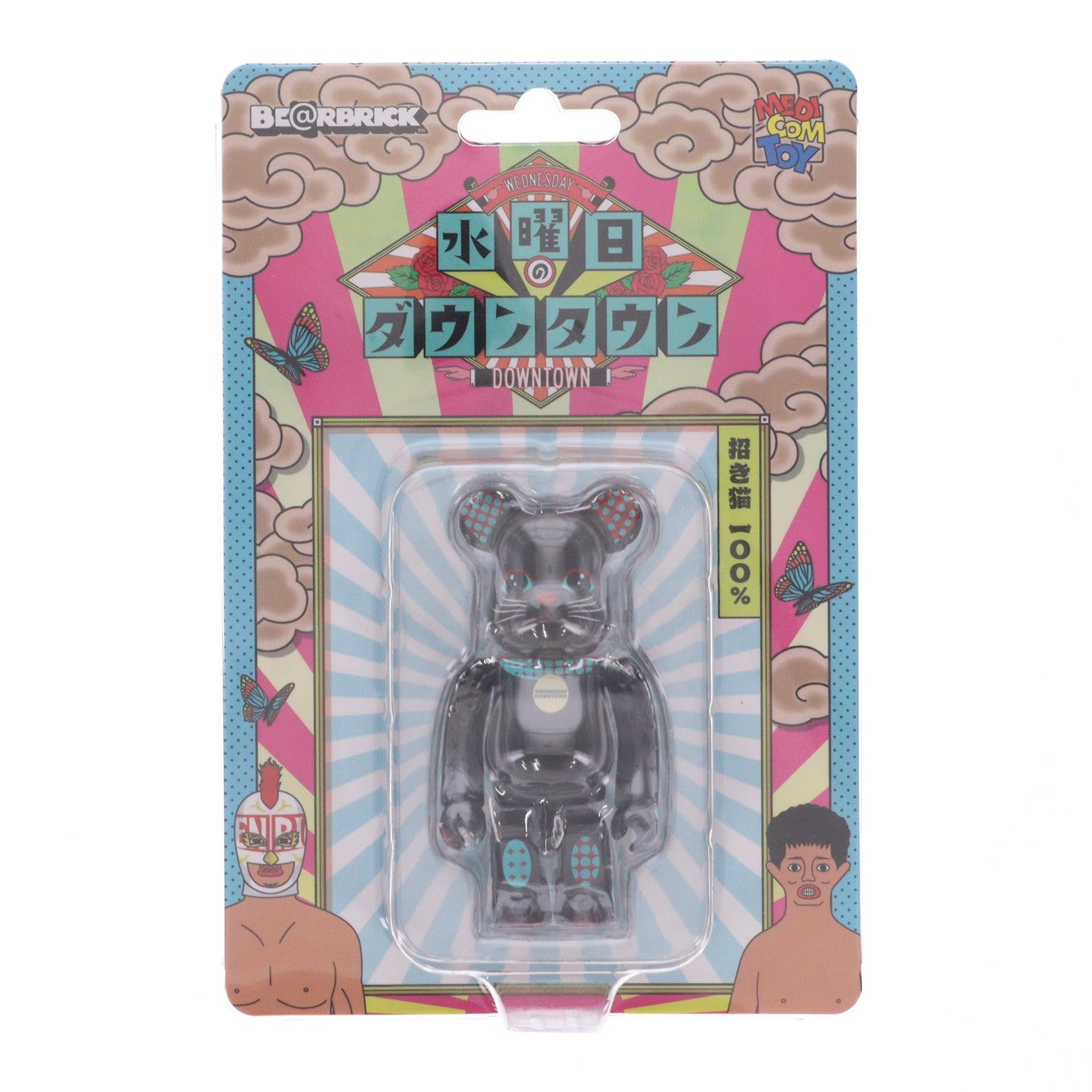 【中古即納】[FIG] BE@RBRICK(ベアブリック) 招き猫 100% 水曜日のダウンタウン 完成品 可動フィギュア メディコム・トイ(20251203)