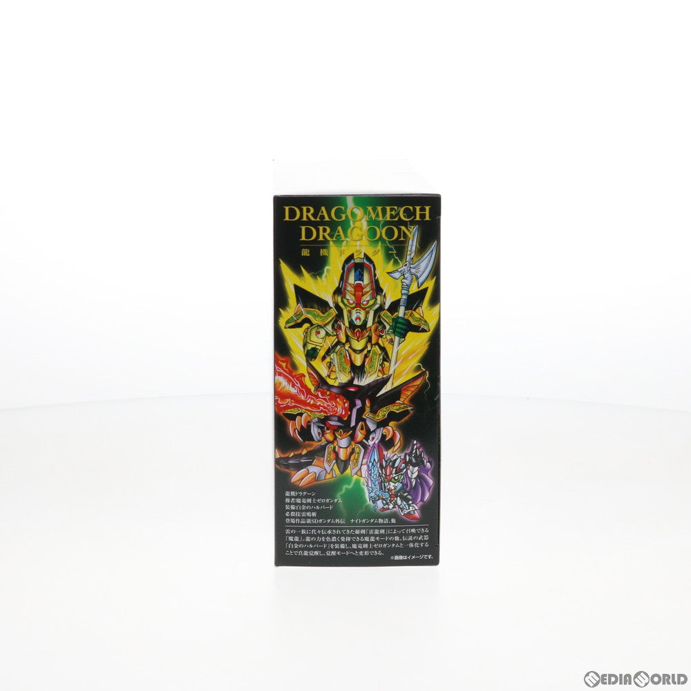【中古即納】[FIG] 魂ウェブ商店限定 SDX 龍機ドラグーン 新SDガンダム外伝 ナイトガンダム物語 完成品 可動フィギュア バンダイスピリッツ(20181123)