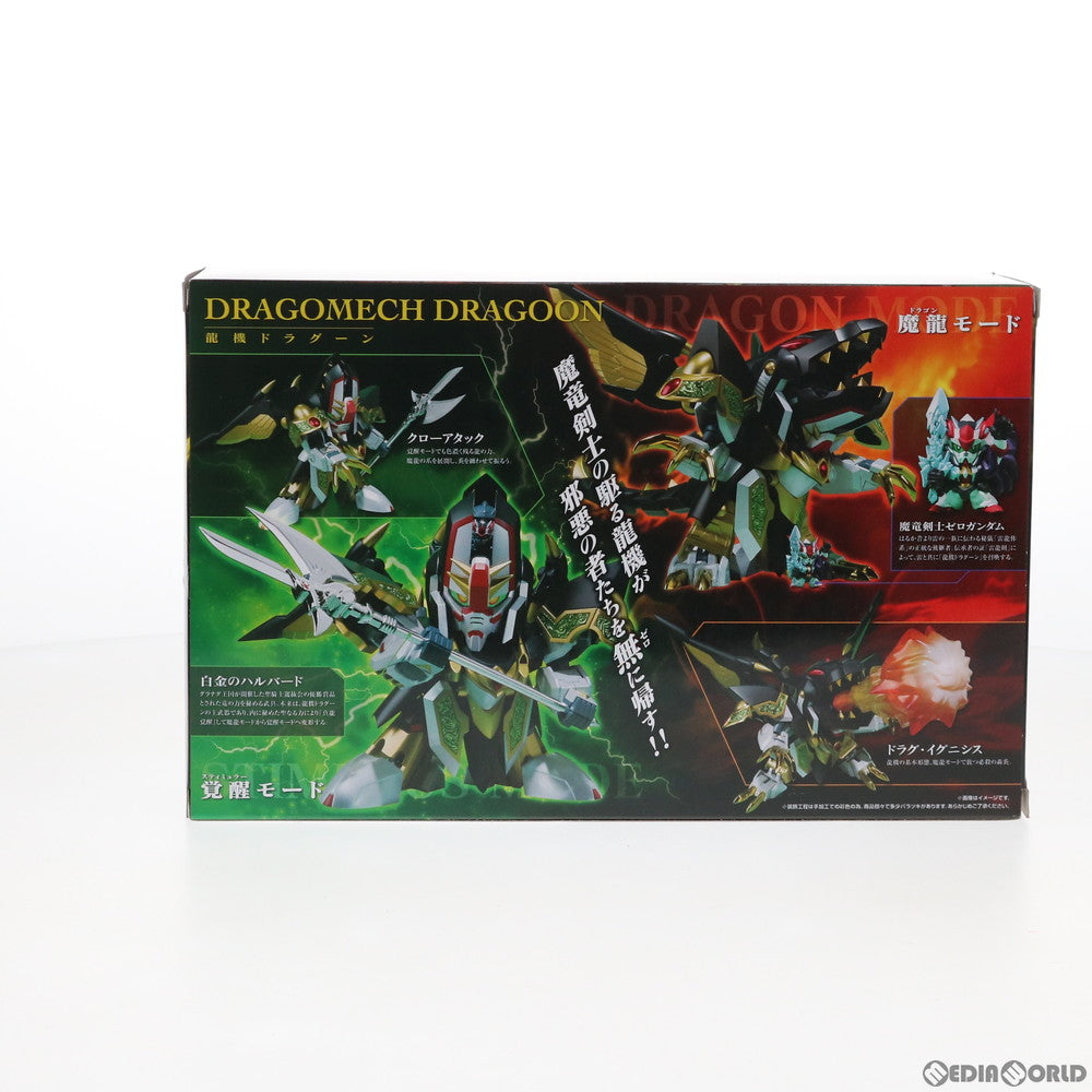 【中古即納】[FIG] 魂ウェブ商店限定 SDX 龍機ドラグーン 新SDガンダム外伝 ナイトガンダム物語 完成品 可動フィギュア バンダイスピリッツ(20181123)