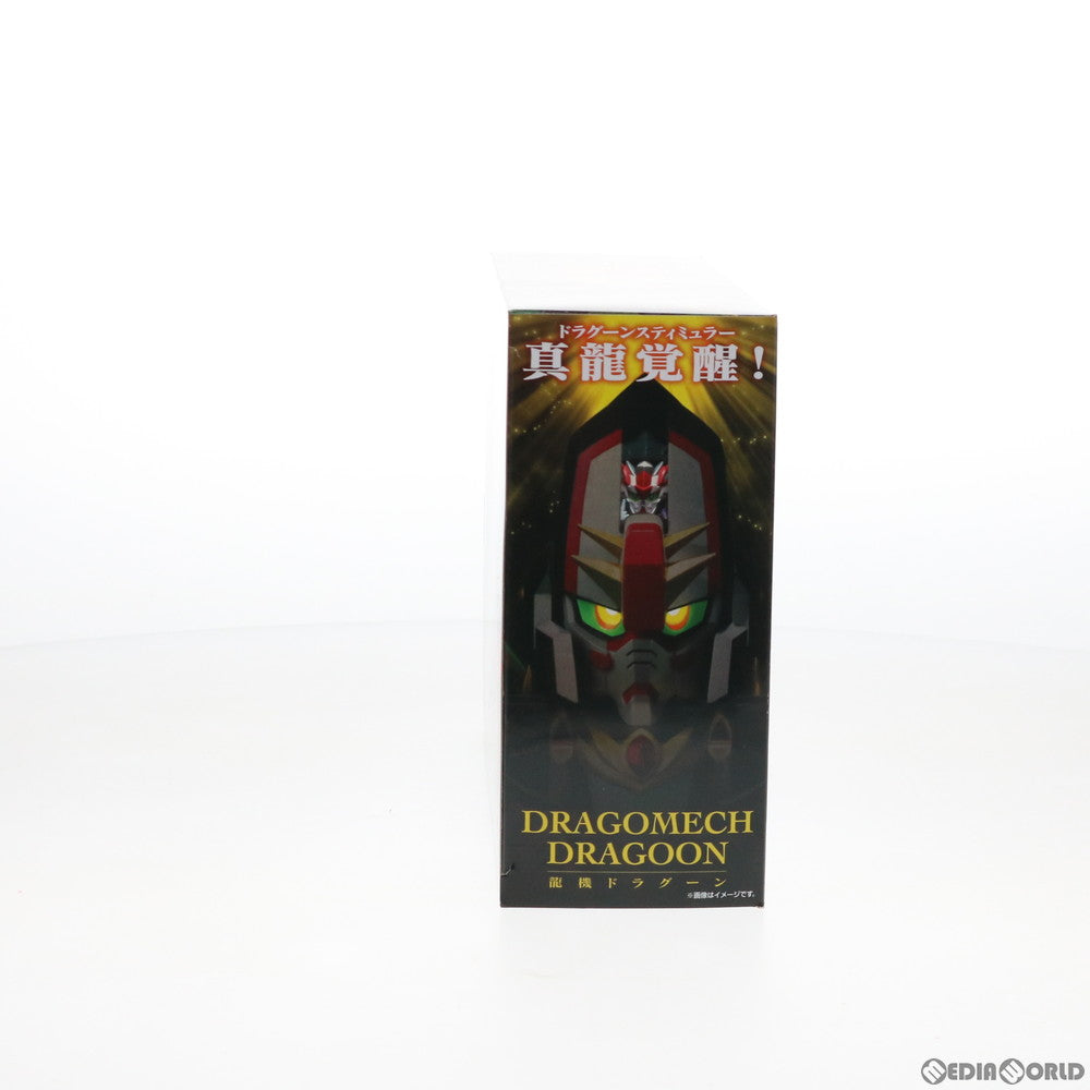 【中古即納】[FIG] 魂ウェブ商店限定 SDX 龍機ドラグーン 新SDガンダム外伝 ナイトガンダム物語 完成品 可動フィギュア バンダイスピリッツ(20181123)