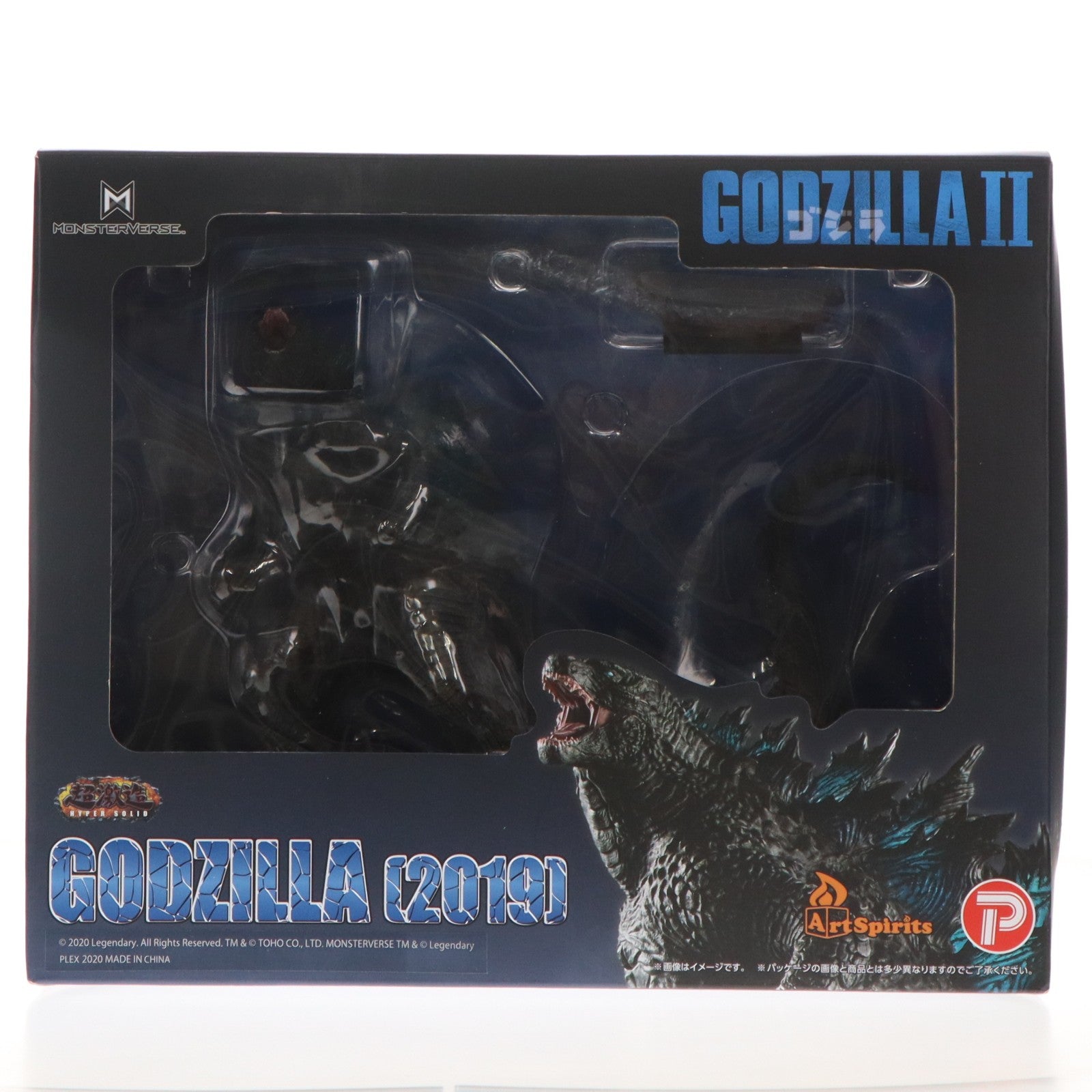 【中古即納】[FIG] 超激造シリーズ ゴジラ(2019) ゴジラ キング・オブ・モンスターズ 完成品 フィギュア プレックス/アートスピリッツ(20200521)