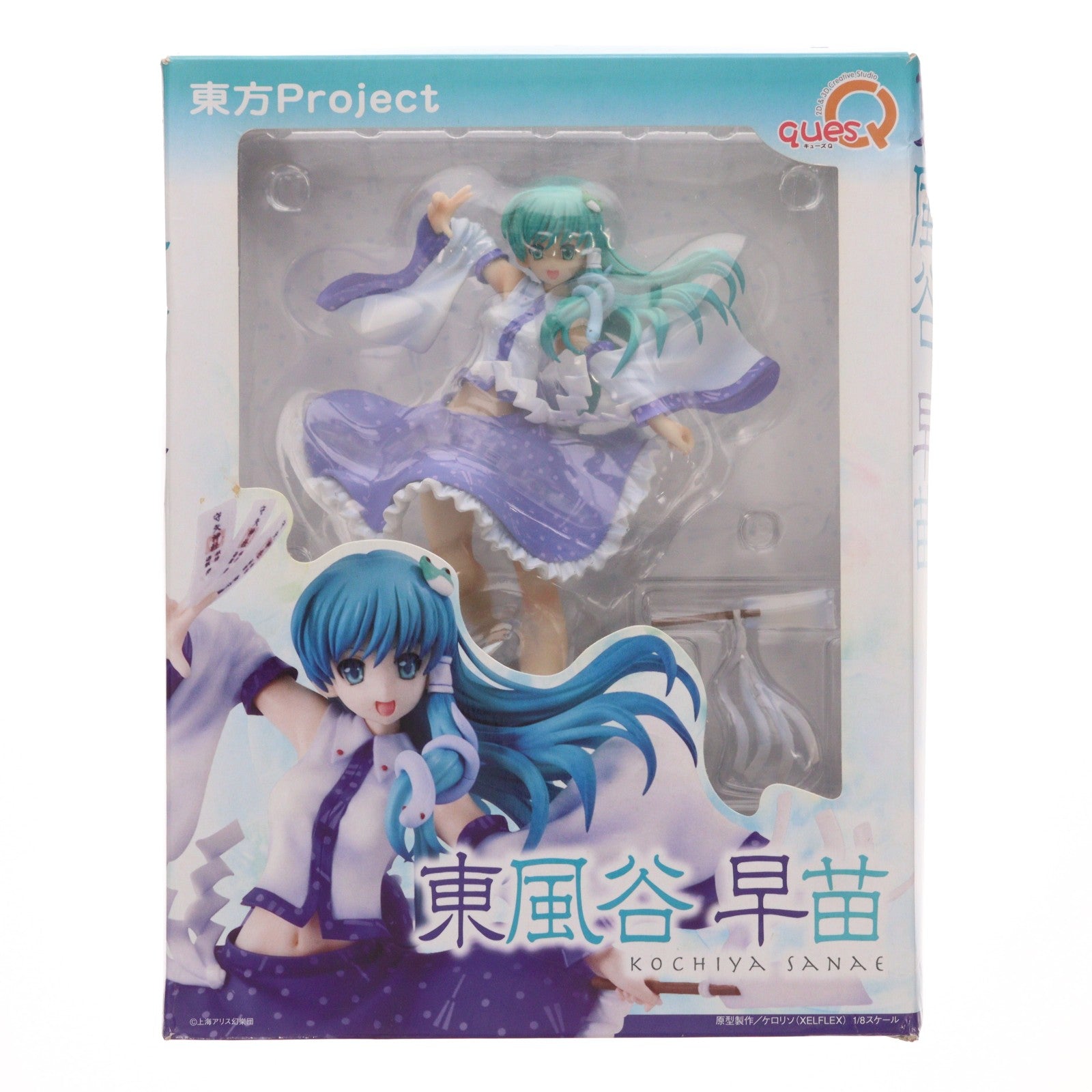 【中古即納】[FIG] 東風谷早苗(こちやさなえ) 東方Project 1/8 完成品 フィギュア キューズQ(20100930)