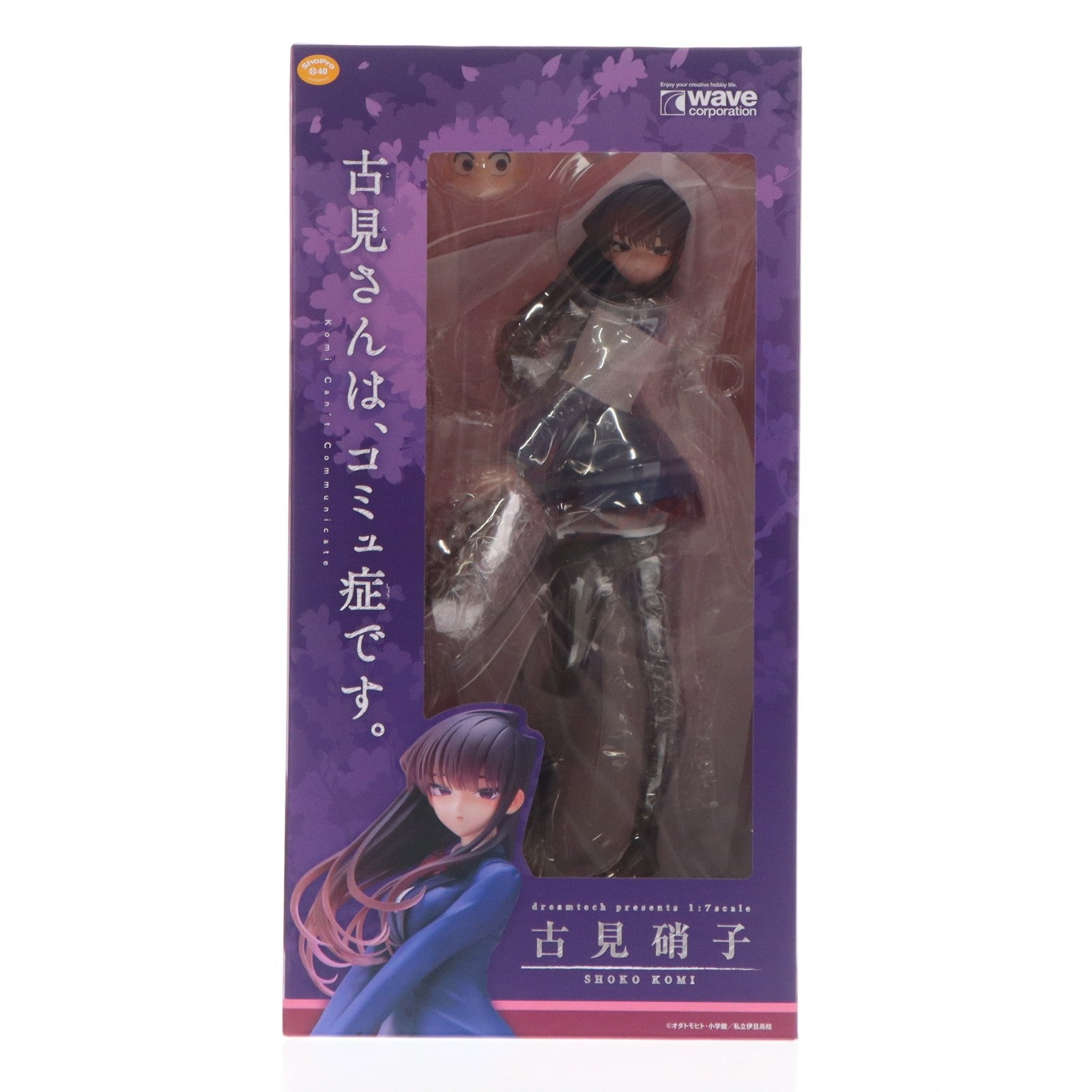 【中古即納】[FIG] ドリームテック 古見硝子(こみしょうこ) TVアニメ『古見さんは、コミュ症です。』 1/7 完成品 フィギュア(DT-177) ウェーブ(WAVE)(20230621)