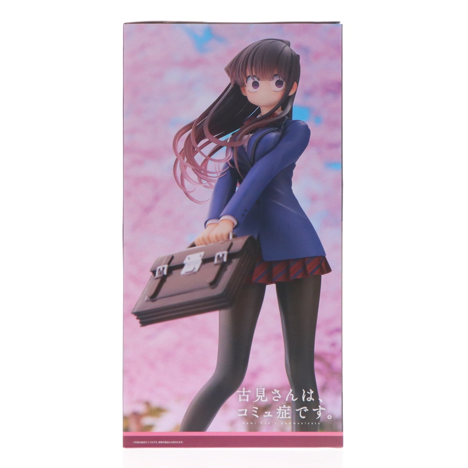 【中古即納】[FIG] ドリームテック 古見硝子(こみしょうこ) TVアニメ『古見さんは、コミュ症です。』 1/7 完成品 フィギュア(DT-177) ウェーブ(WAVE)(20230621)