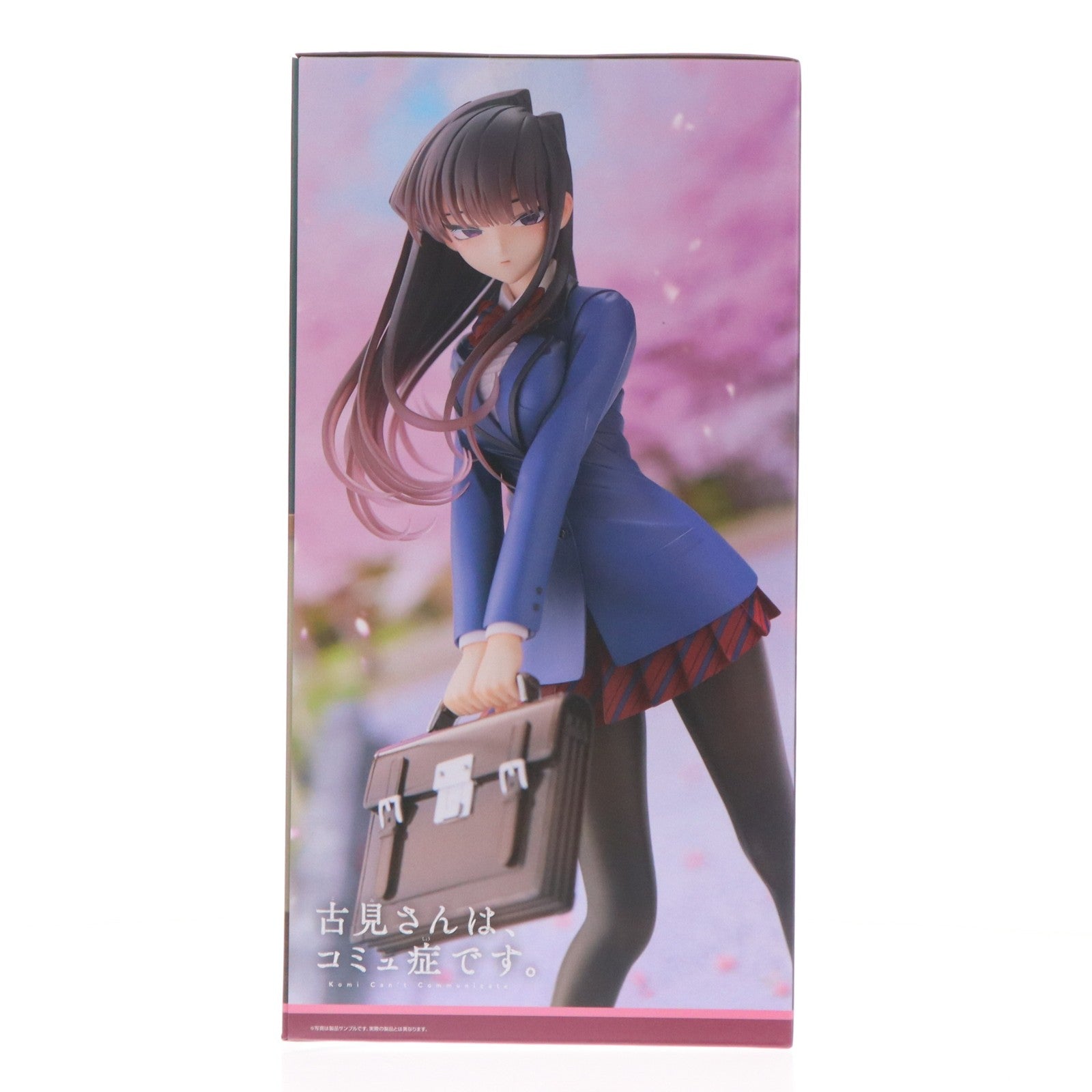 【中古即納】[FIG] ドリームテック 古見硝子(こみしょうこ) TVアニメ『古見さんは、コミュ症です。』 1/7 完成品 フィギュア(DT-177) ウェーブ(WAVE)(20230621)