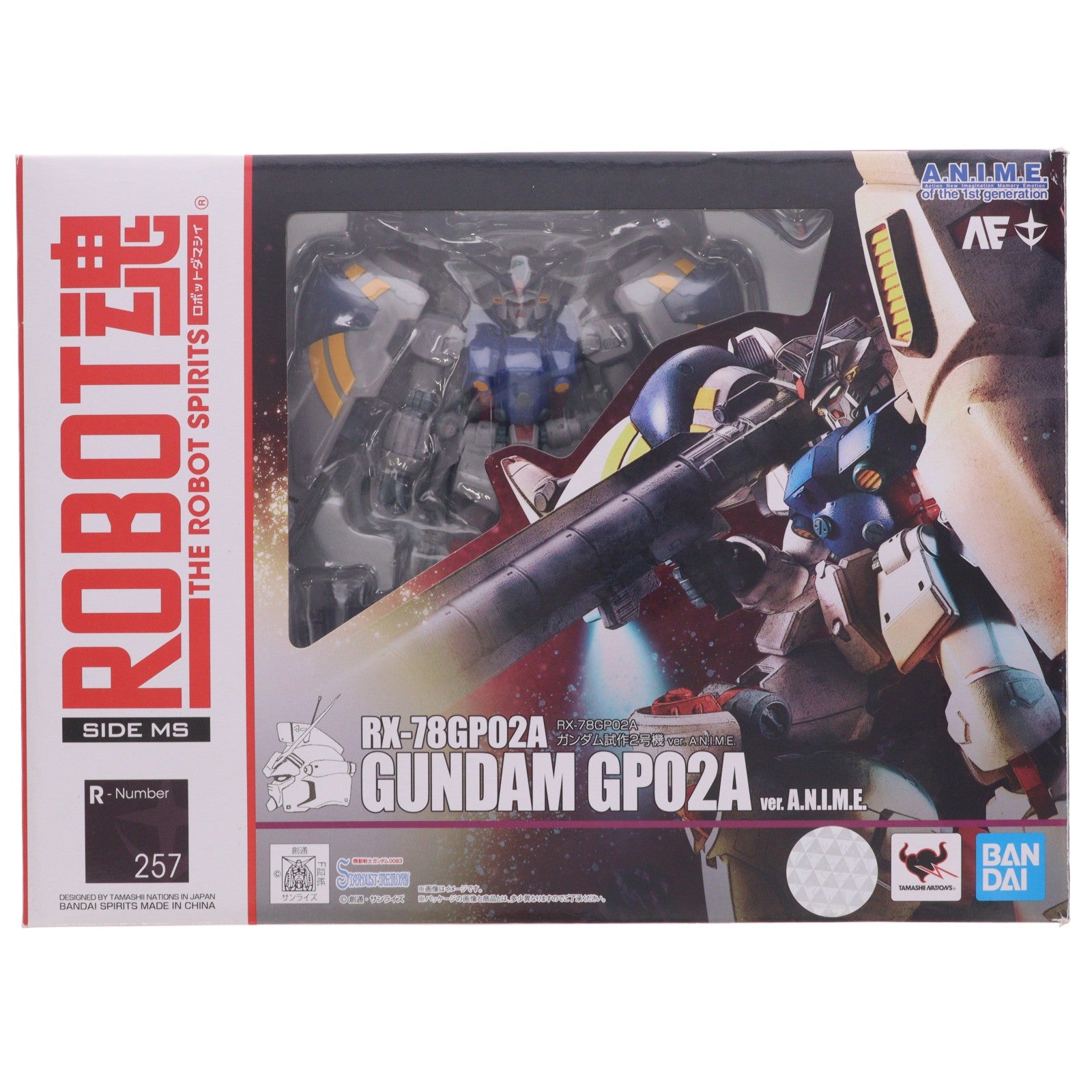 【中古即納】[FIG] ROBOT魂(SIDE MS) RX-78GP02A ガンダム試作2号機 ver. A.N.I.M.E. 機動戦士ガンダム0083 STARDUST MEMORY(スターダストメモリー) 完成品 可動フィギュア バンダイスピリッツ(20190810)