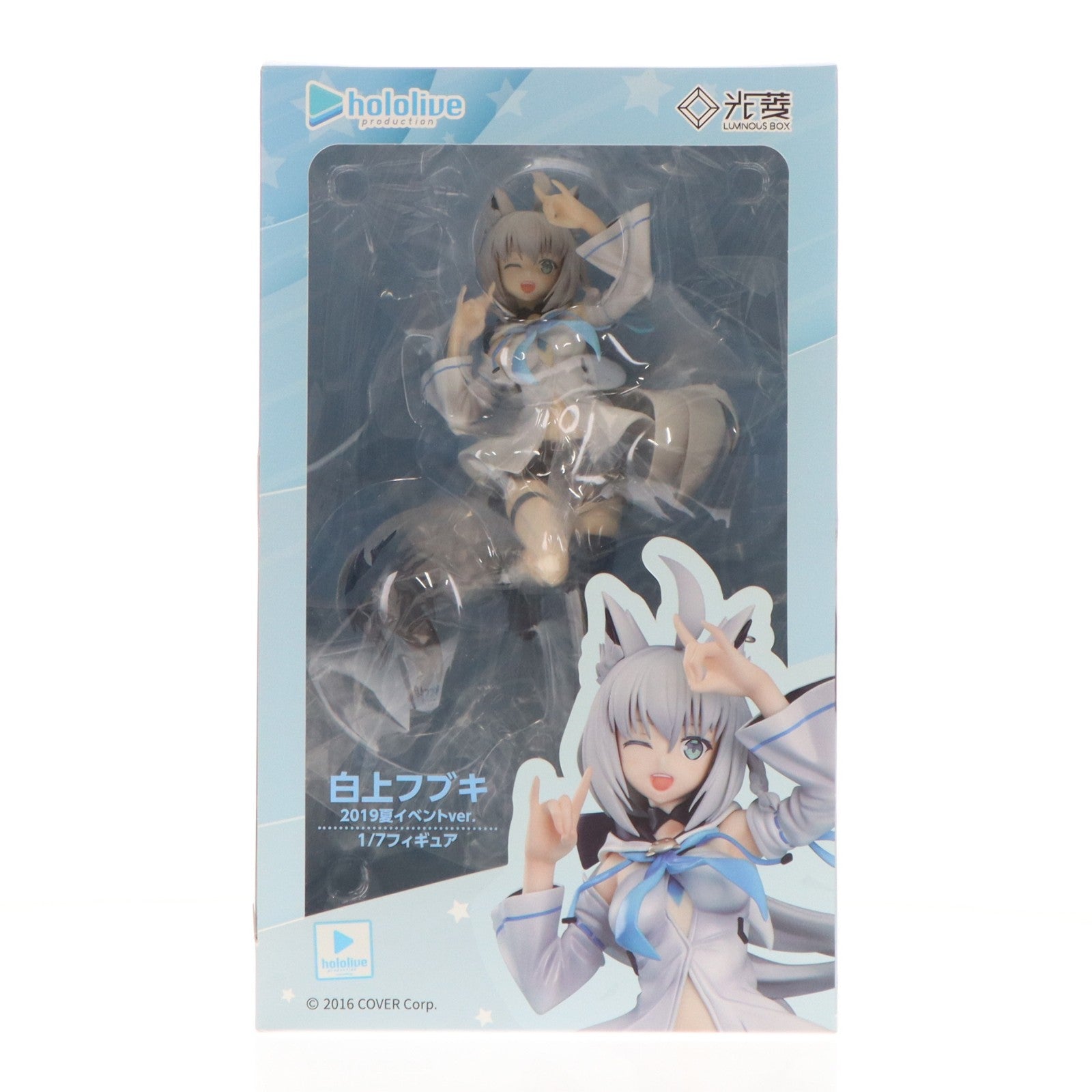 【中古即納】[FIG] 白上フブキ(しらかみふぶき) ホロライブプロダクション 1/7 完成品 フィギュア ルミナスボックス(20220302)