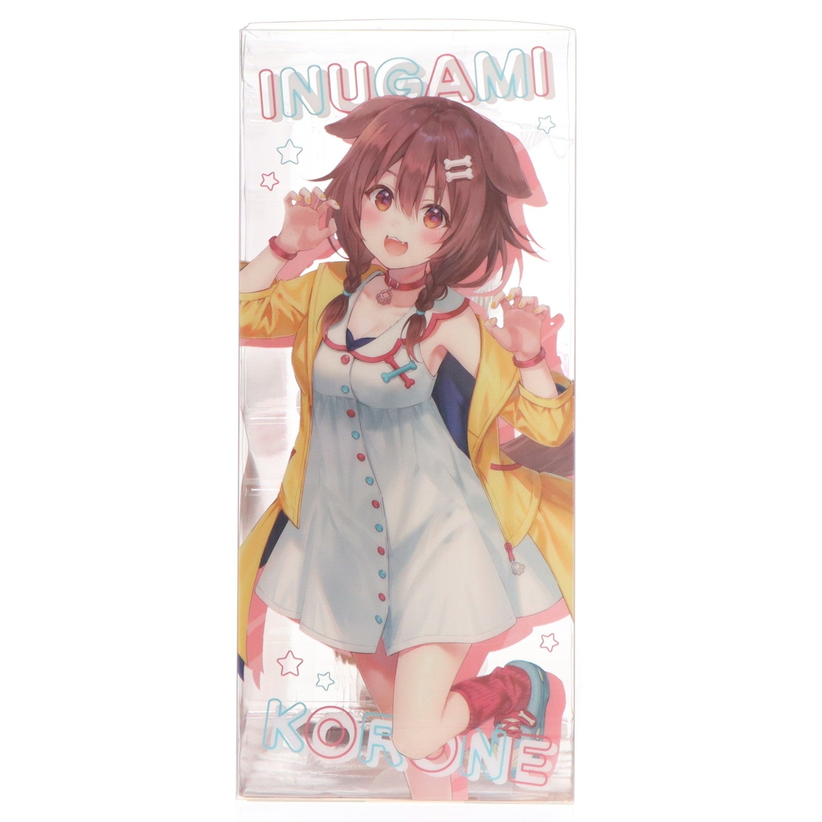 【中古即納】[FIG] spiritale公式ショップ限定 戌神ころね(いぬがみころね) ホロライブプロダクション 1/7 完成品 フィギュア Spiritale(スピリテイル)(20220131)