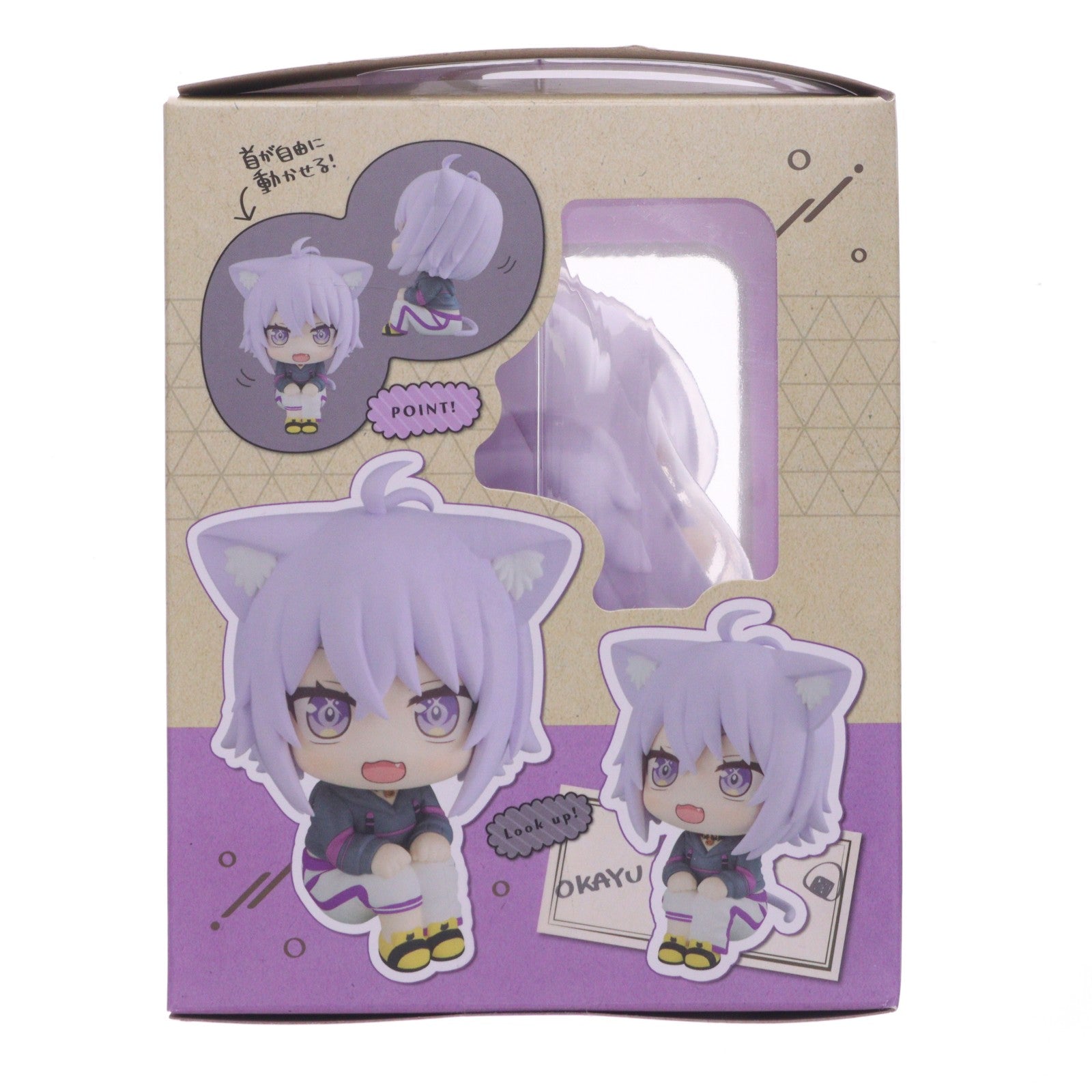 【中古即納】[FIG] るかっぷ 猫又おかゆ(ねこまたおかゆ) ホロライブプロダクション 完成品 フィギュア メガハウス(20240130)