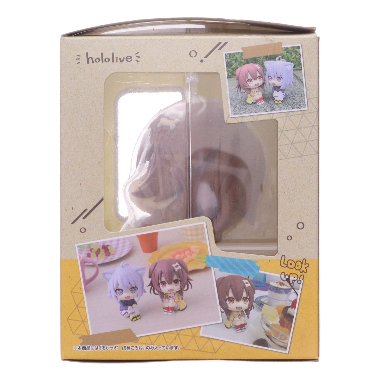 【中古即納】[FIG] るかっぷ 戌神ころね(いぬがみころね) ホロライブプロダクション 完成品 フィギュア メガハウス(20240130)