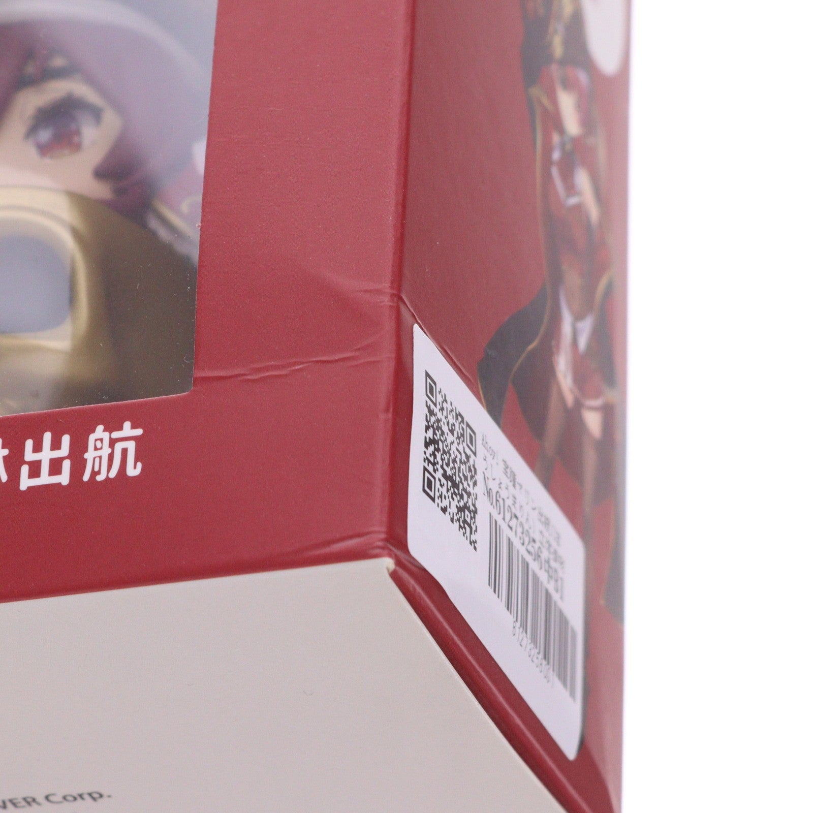 【中古即納】[FIG] Ahoy! 宝鐘マリン出航(ほうしょうまりん) 立体造形悠遊カード hololive production Ocean Ver. ホロライブプロダクション 完成品 フィギュア FIRM 369(20240904)