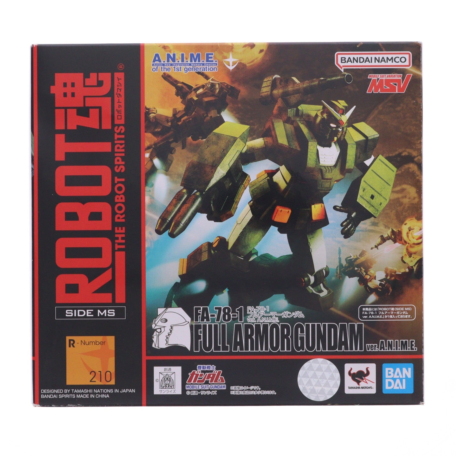 【中古即納】[FIG] (再販) ROBOT魂(SIDE MS) FA-78-1 フルアーマーガンダム ver. A.N.I.M.E. 機動戦士ガンダム 完成品 可動フィギュア バンダイスピリッツ(20220930)