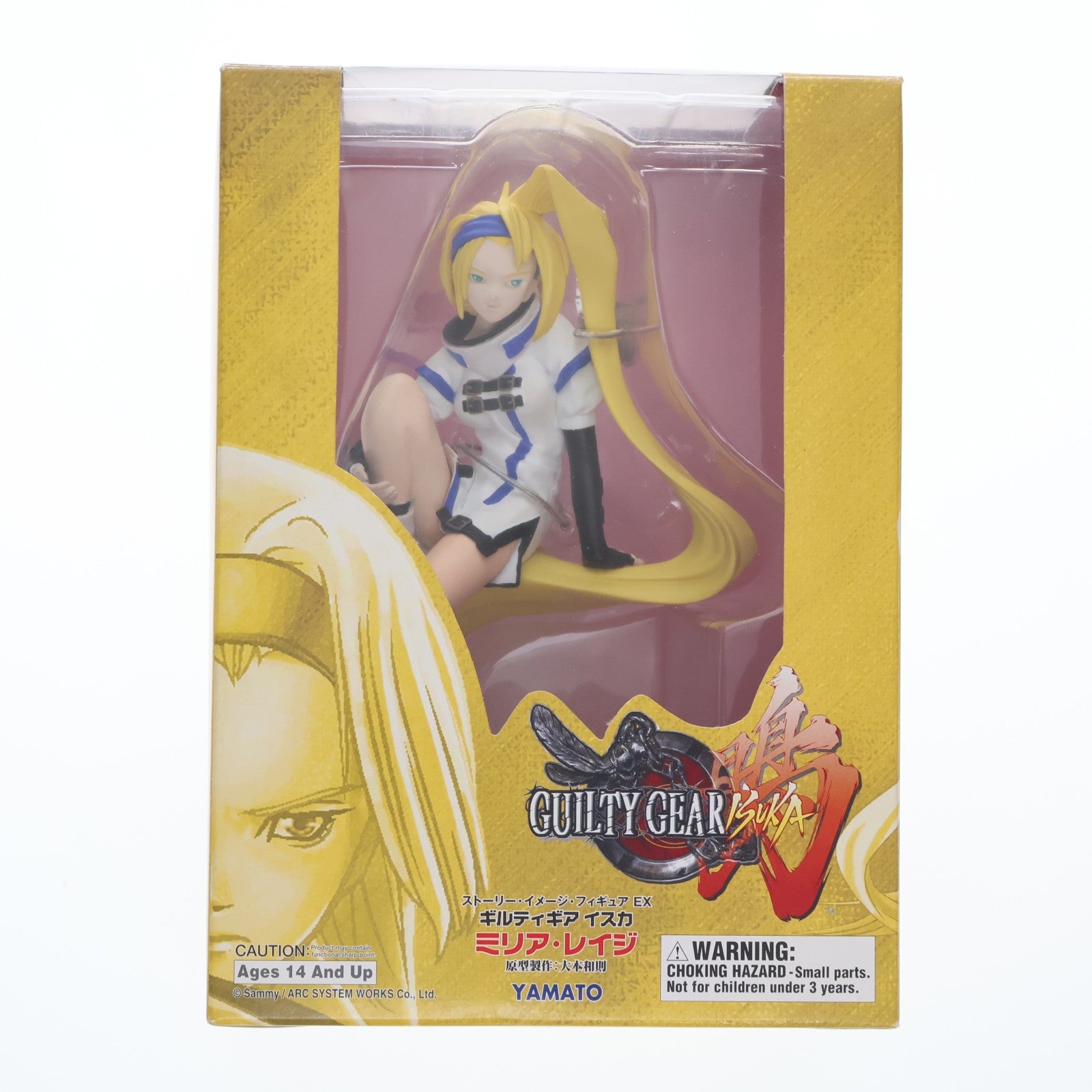 【中古即納】[FIG] SIF EX ミリア・レイジ リペイントカラーver. GUILTY GEAR ISUKA(ギルティギア イスカ) 完成品 フィギュア YAMATO(やまと)(20041120)