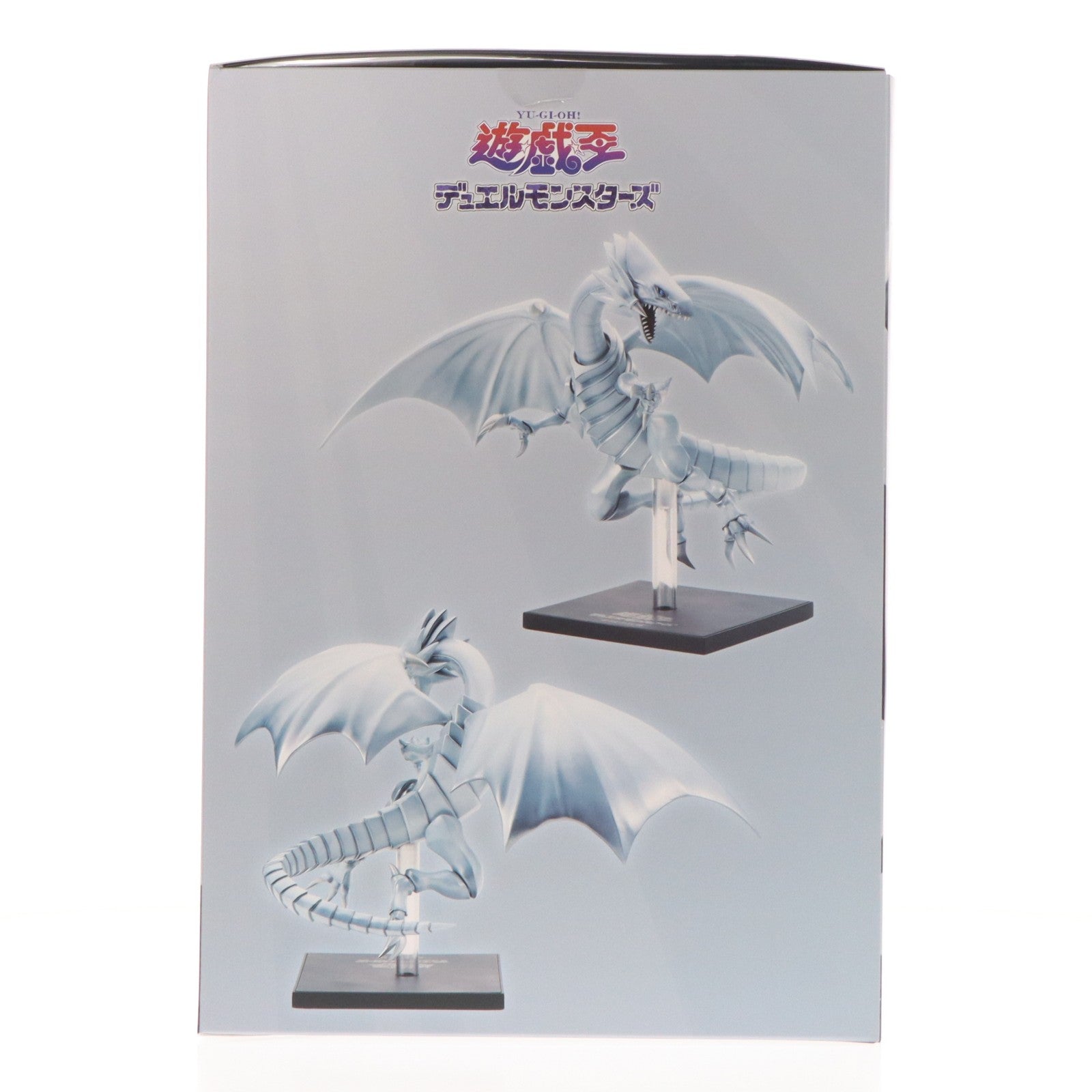 【中古即納】[FIG] OSHI WORKS 青眼の白龍(ブルーアイズ・ホワイト・ドラゴン) 遊☆戯☆王デュエルモンスターズ 完成品 フィギュア(GP001) コトブキヤ(20260531)