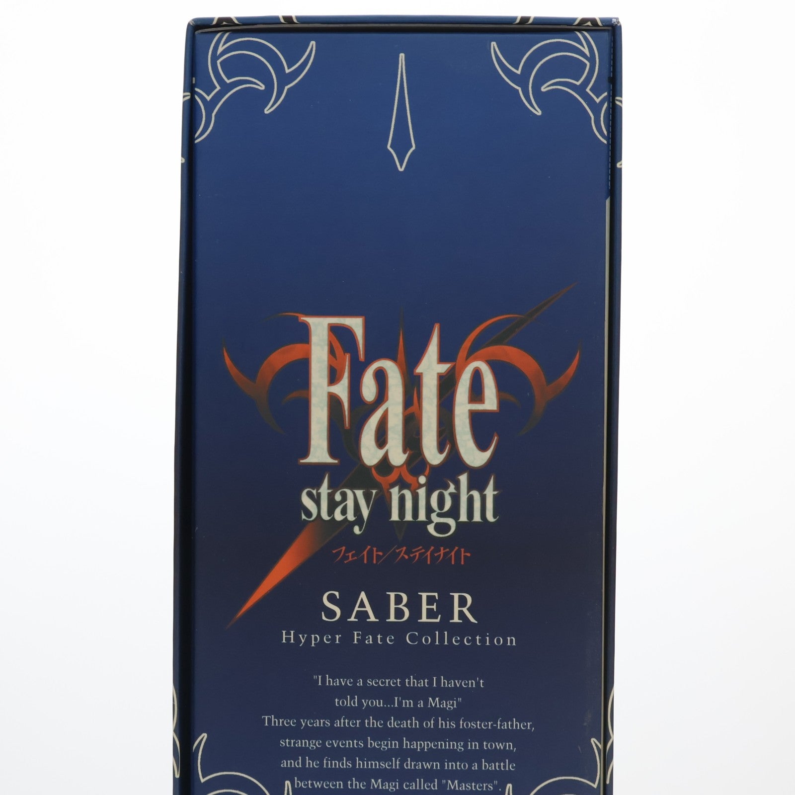 【中古即納】[FIG] HYPER FATE COLLECTION セイバー Fate/stay night(フェイト/ステイナイト) 1/8 完成品 可動フィギュア ebCraft/エンターブレイン(20070331)
