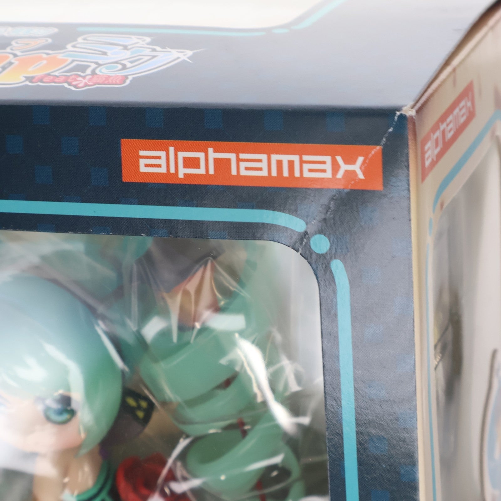 【中古即納】[FIG] ポストカード付属 Lampミク feat.猫魚 キャラクター・ボーカル・シリーズ01 初音ミク 完成品 フィギュア アルファマックス(20131025)