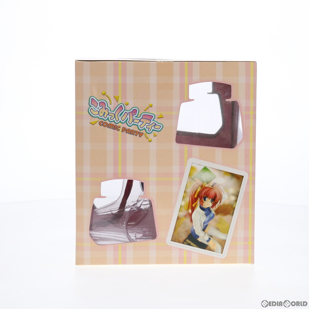 【中古即納】[FIG] SIF EX 高瀬瑞希(たかせみずき) こみっくパーティー 1/7 完成品 フィギュア YAMATO(やまと)(20090131)