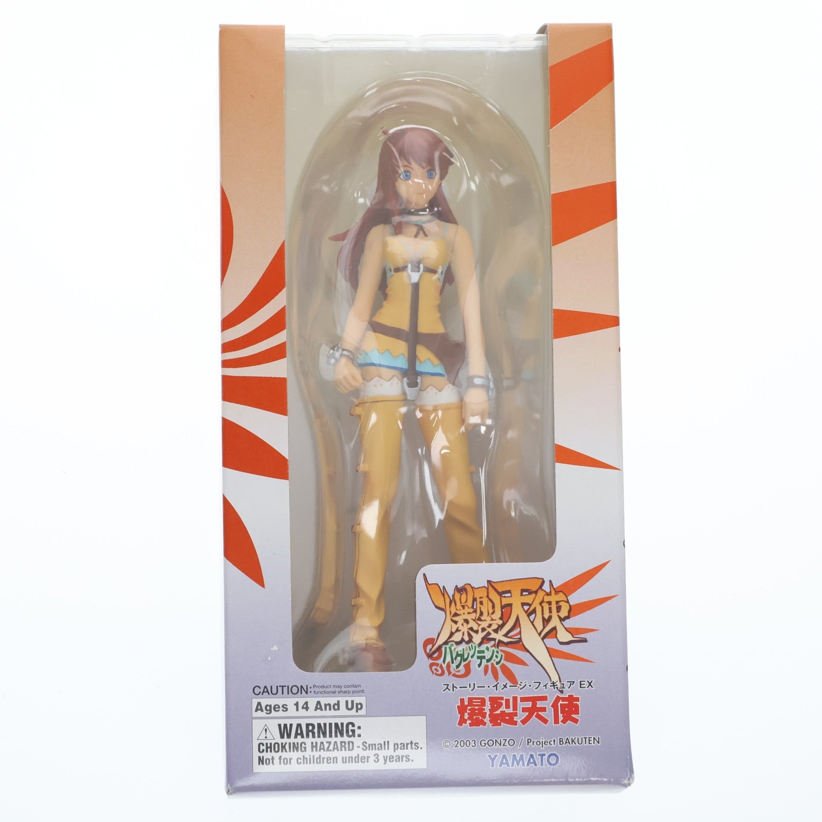 【中古即納】[FIG] SIF EX メグ 爆裂天使 完成品 フィギュア YAMATO(やまと)(20041127)