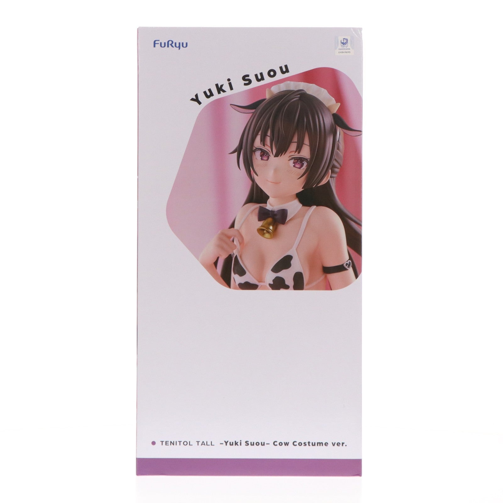 【中古即納】[FIG] TENITOL TALL 周防有希(すおうゆき) うしさんver. 時々ボソッとロシア語でデレる隣のアーリャさん 完成品 フィギュア(AMU-TNL0150) フリュー(20260418)