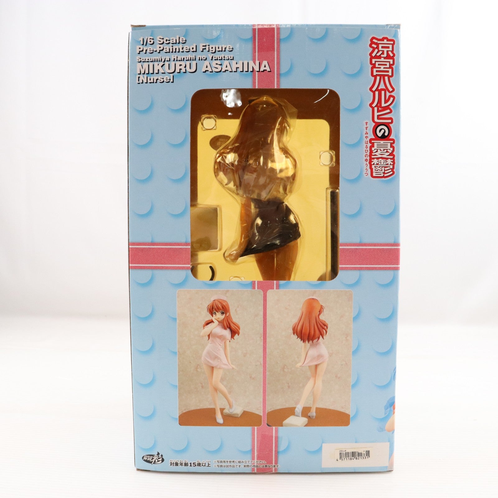 【中古即納】[FIG] 朝比奈みくる(あさひなみくる) ナース服Ver. 宮沢模型限定版(黒) 涼宮ハルヒの憂鬱 1/6 完成品 フィギュア アトリエ彩(20070625)