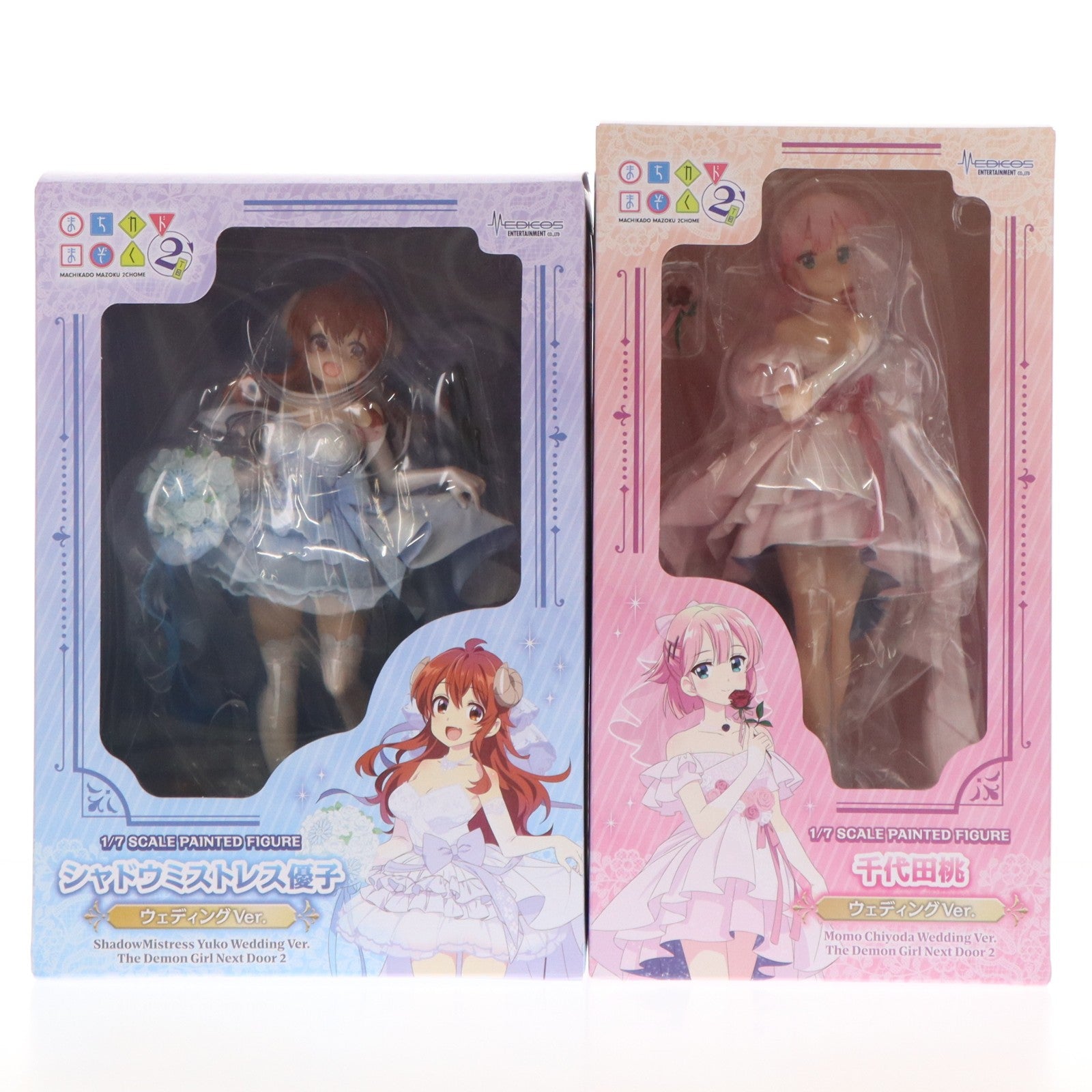 【中古即納】[FIG] MEDICOS ONLINE SHOP限定特典&セット購入特典付属 シャドウミストレス優子 ウェディングVer.&千代田桃(ちよだもも) ウェディングVer. TVアニメ「まちカドまぞく 2丁目」 1/7 完成品 フィギュア メディコス・エンタテインメント(20260122)