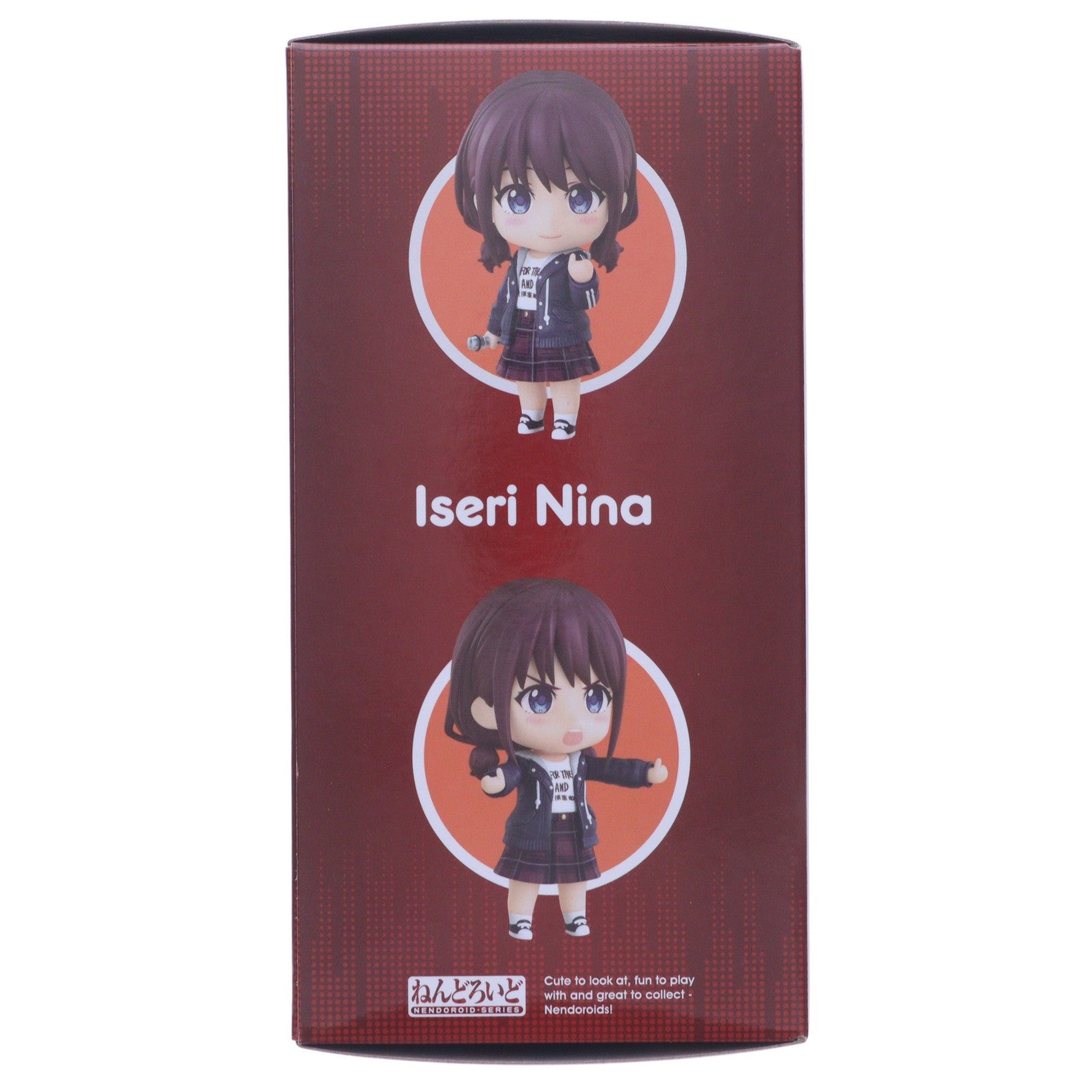【中古即納】[FIG] ねんどろいど 2827 井芹仁菜(いせりにな) ガールズバンドクライ 完成品 可動フィギュア グッドスマイルアーツ上海(20260217)