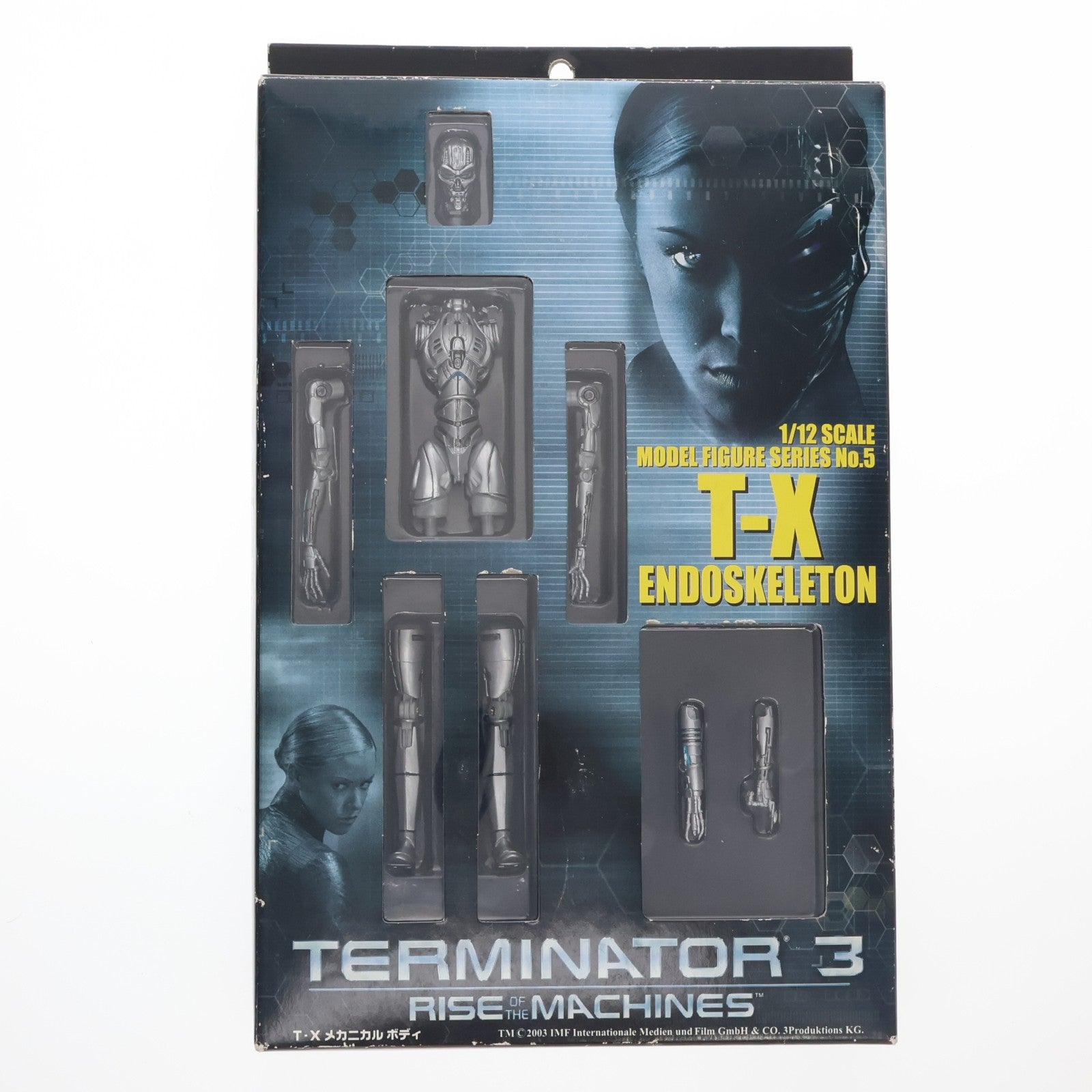 【中古即納】[FIG] モデルフィギュアシリーズ No.5 T-X エンドスケルトン メカニカルボディ ターミネーター3 1/12 完成品 可動フィギュア アオシマ・スカイネット(20031031)