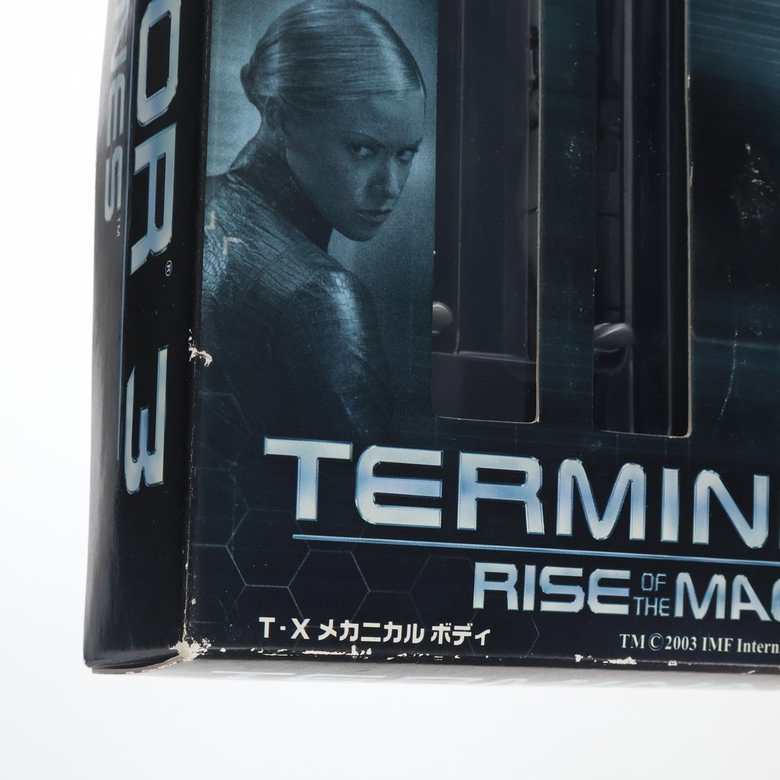 【中古即納】[FIG] モデルフィギュアシリーズ No.5 T-X エンドスケルトン メカニカルボディ ターミネーター3 1/12 完成品 可動フィギュア アオシマ・スカイネット(20031031)