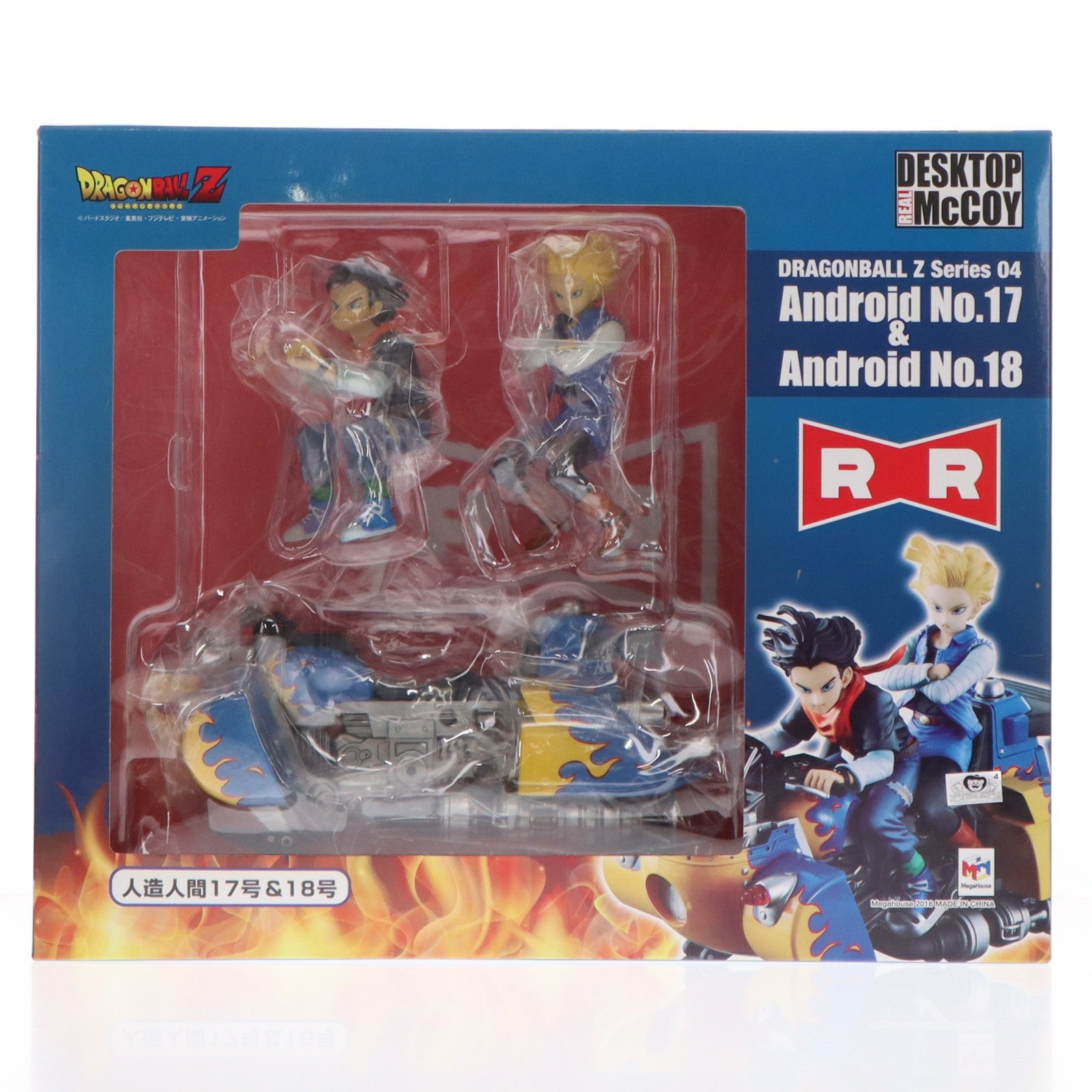 【中古即納】[FIG] デスクトップリアルマッコイ04 人造人間17号&18号 ドラゴンボールZ 完成品 フィギュア メガハウス(20160130)