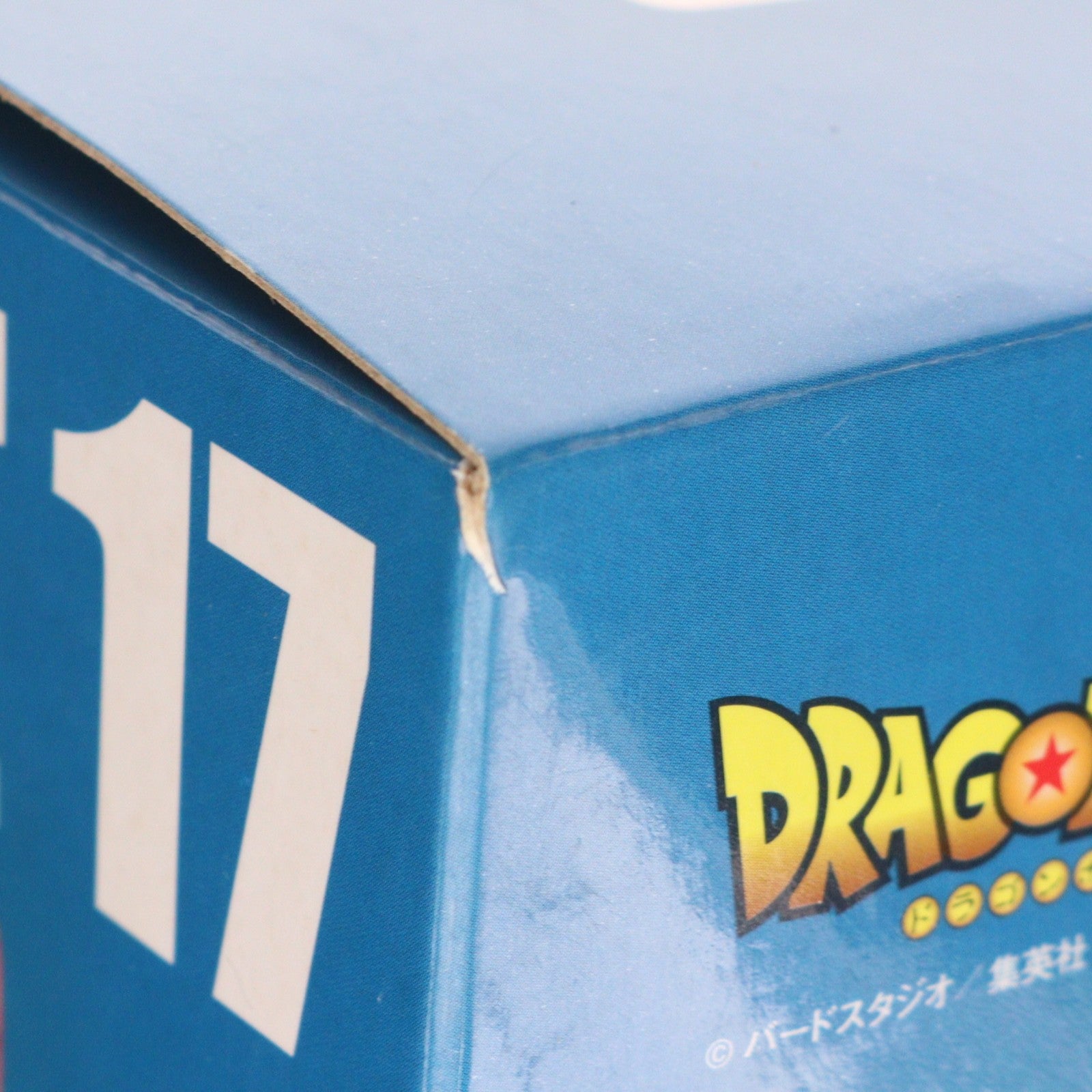 【中古即納】[FIG] デスクトップリアルマッコイ04 人造人間17号&18号 ドラゴンボールZ 完成品 フィギュア メガハウス(20160130)