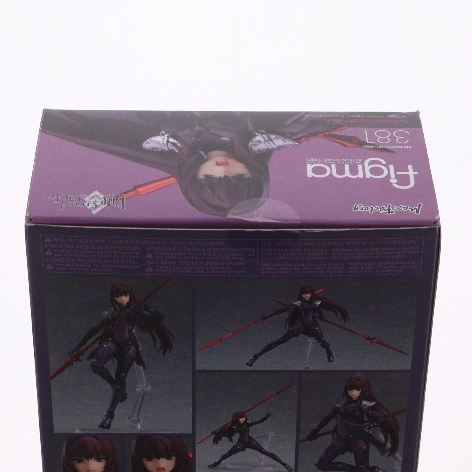 【中古即納】[FIG] figma(フィグマ) 381 ランサー/スカサハ Fate/Grand Order(フェイト/グランドオーダー) 完成品 可動フィギュア マックスファクトリー(20180823)