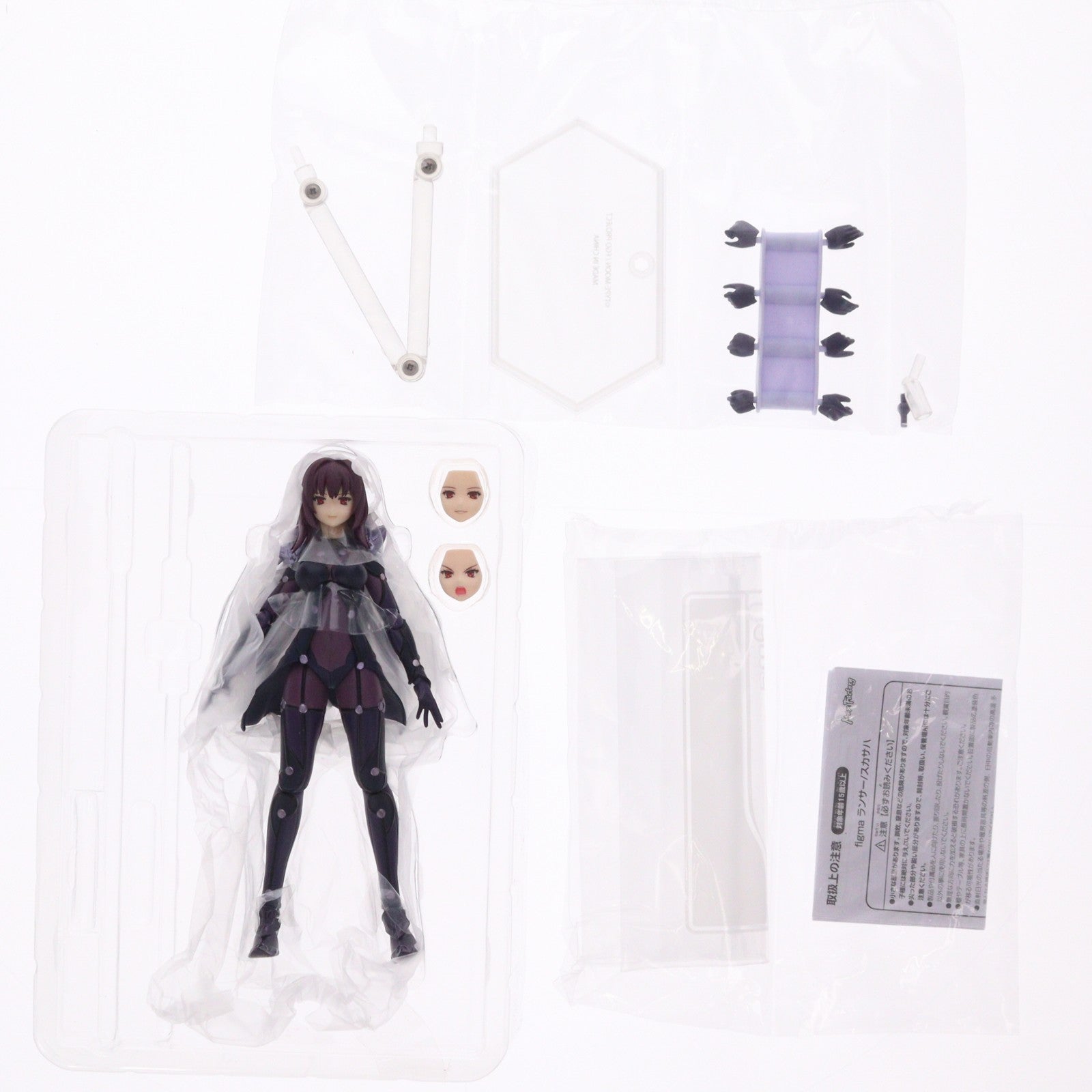 【中古即納】[FIG] figma(フィグマ) 381 ランサー/スカサハ Fate/Grand Order(フェイト/グランドオーダー) 完成品 可動フィギュア マックスファクトリー(20180823)
