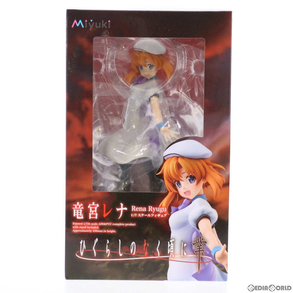 【中古即納】[FIG] 竜宮レナ(りゅうぐうれな) ひぐらしのなく頃に 業 1/7 完成品 フィギュア Miyuki(ミユキ)(20210530)