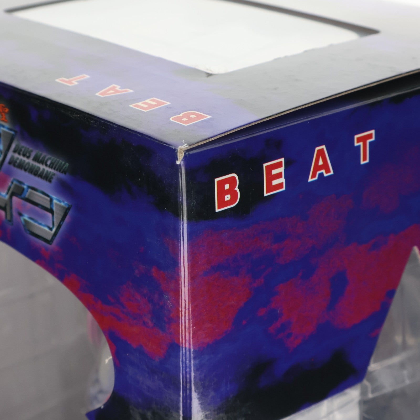 【中古即納】[FIG] アル・アジフ 斬魔大聖デモンベイン 1/7 完成品 フィギュア BEAT(ビート)(20101022)