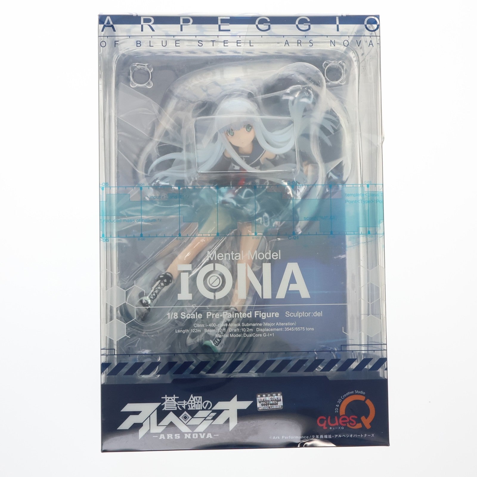 【中古即納】[FIG] メンタルモデル イオナ 蒼き鋼のアルペジオ -アルス・ノヴァ- 1/8 完成品 フィギュア キューズQ(20160519)