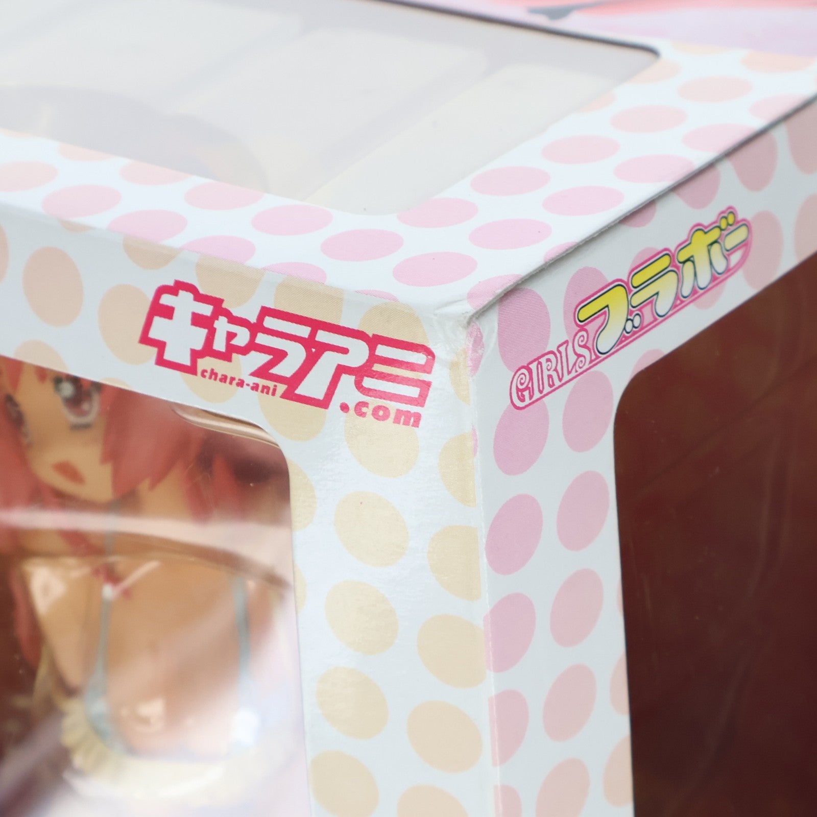 【中古即納】[FIG] ミハル GIRLSブラボー(ガールズブラボー) 1/8 完成品 フィギュア キャラアニ(20050929)