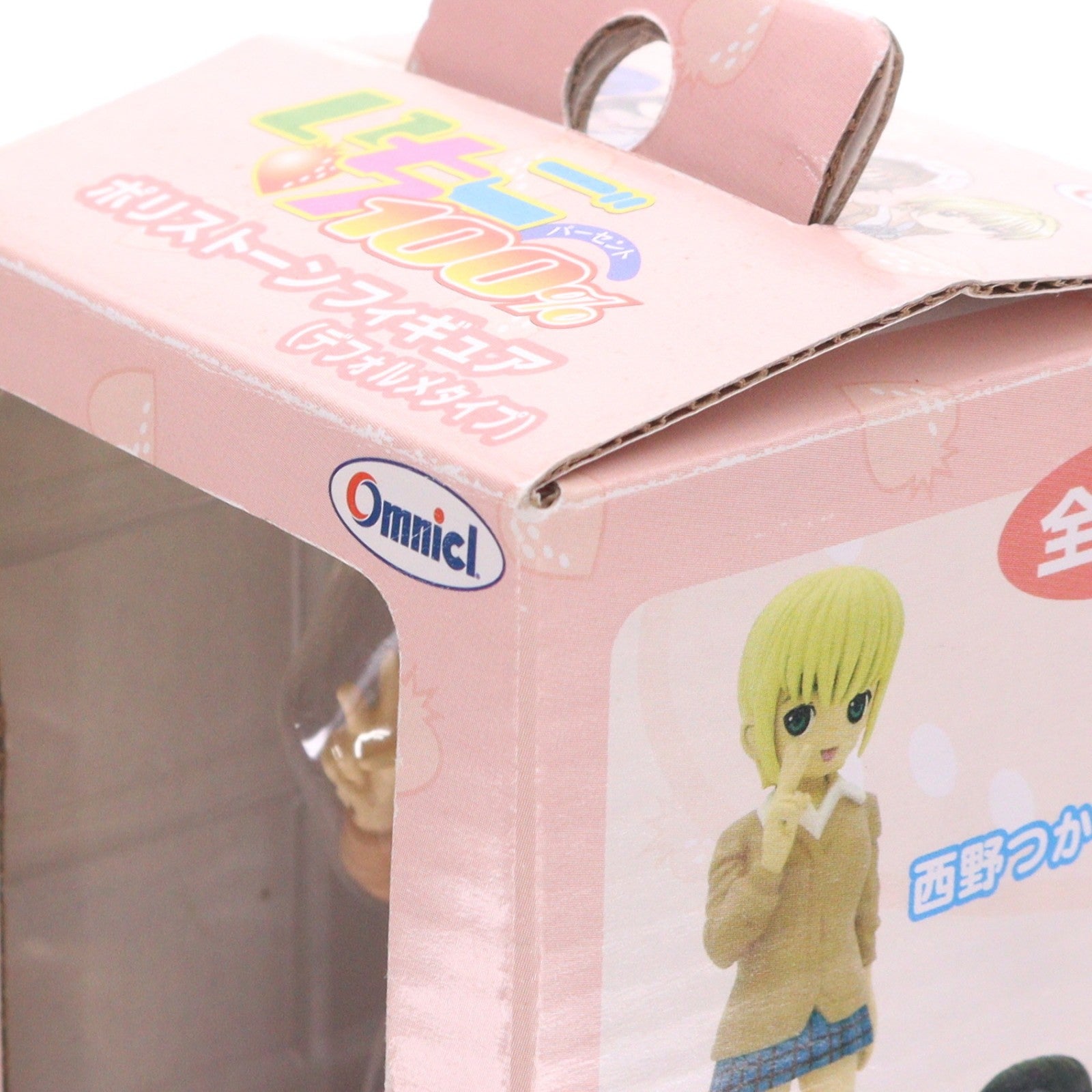 【中古即納】[FIG] 西野つかさ(にしのつかさ)(デフォルメタイプ) いちご100% 完成品 フィギュア トミー(20050930)