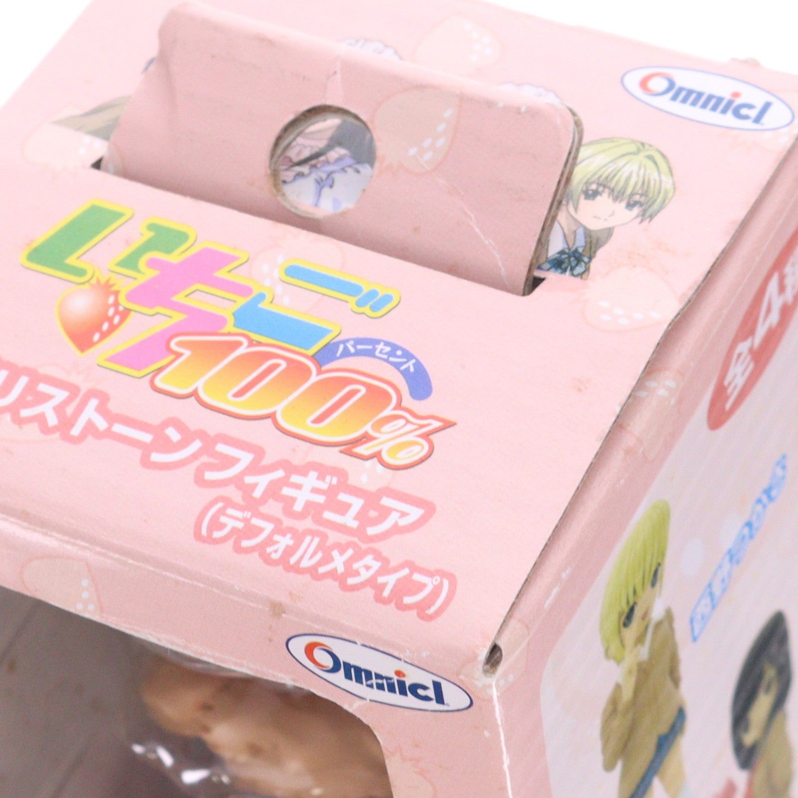 【中古即納】[FIG] 南戸唯(みなみとゆい)(デフォルメタイプ) いちご100% 完成品 フィギュア トミー(20050930)