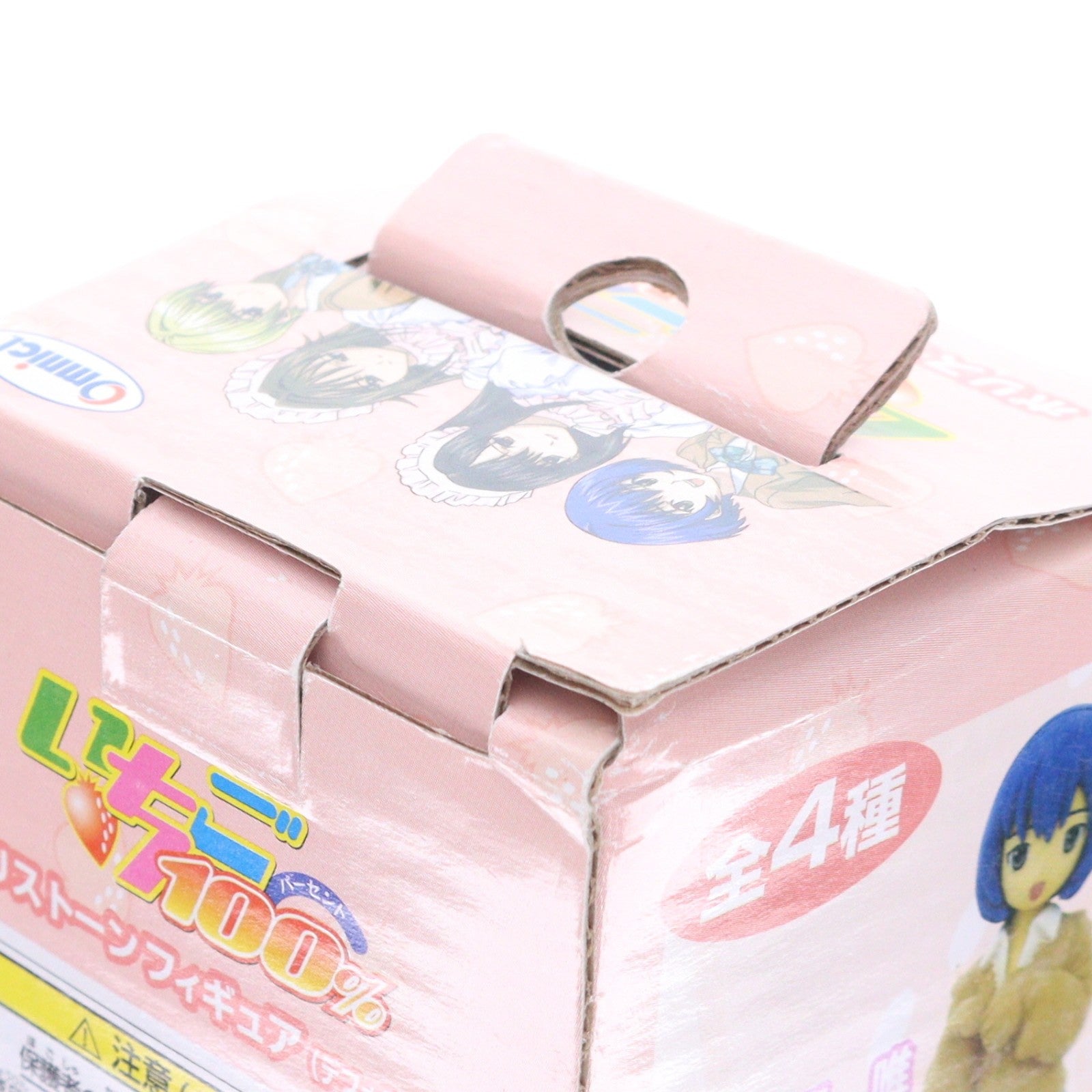【中古即納】[FIG] 北大路さつき(きたおおじさつき)(デフォルメタイプ) いちご100% 完成品 フィギュア トミー(20050930)