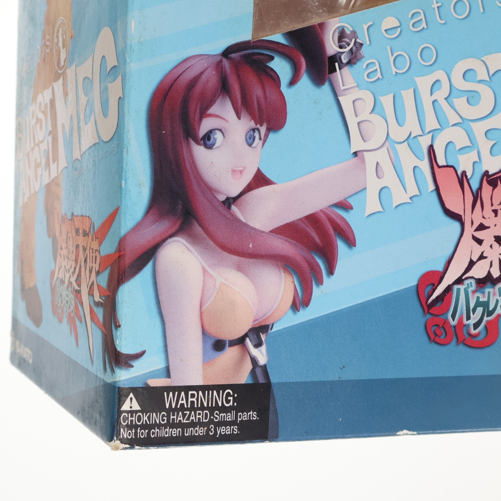 【中古即納】[FIG] Creators’ Labo(クリエーターズラボ) CL#002 メグ 爆裂天使 1/7 完成品 フィギュア YAMATO(やまと)(20060901)