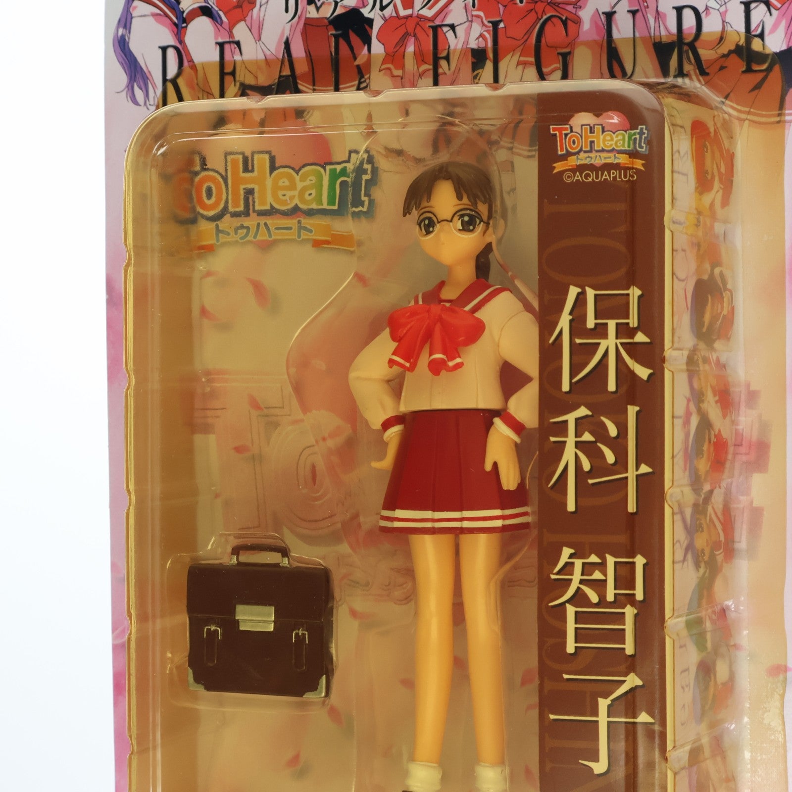 【中古即納】[FIG] 保科智子(ほしなともこ) リアルフィギュア ToHeart(トゥハート) 1/12 完成品 ティーアイ東京(19991231)