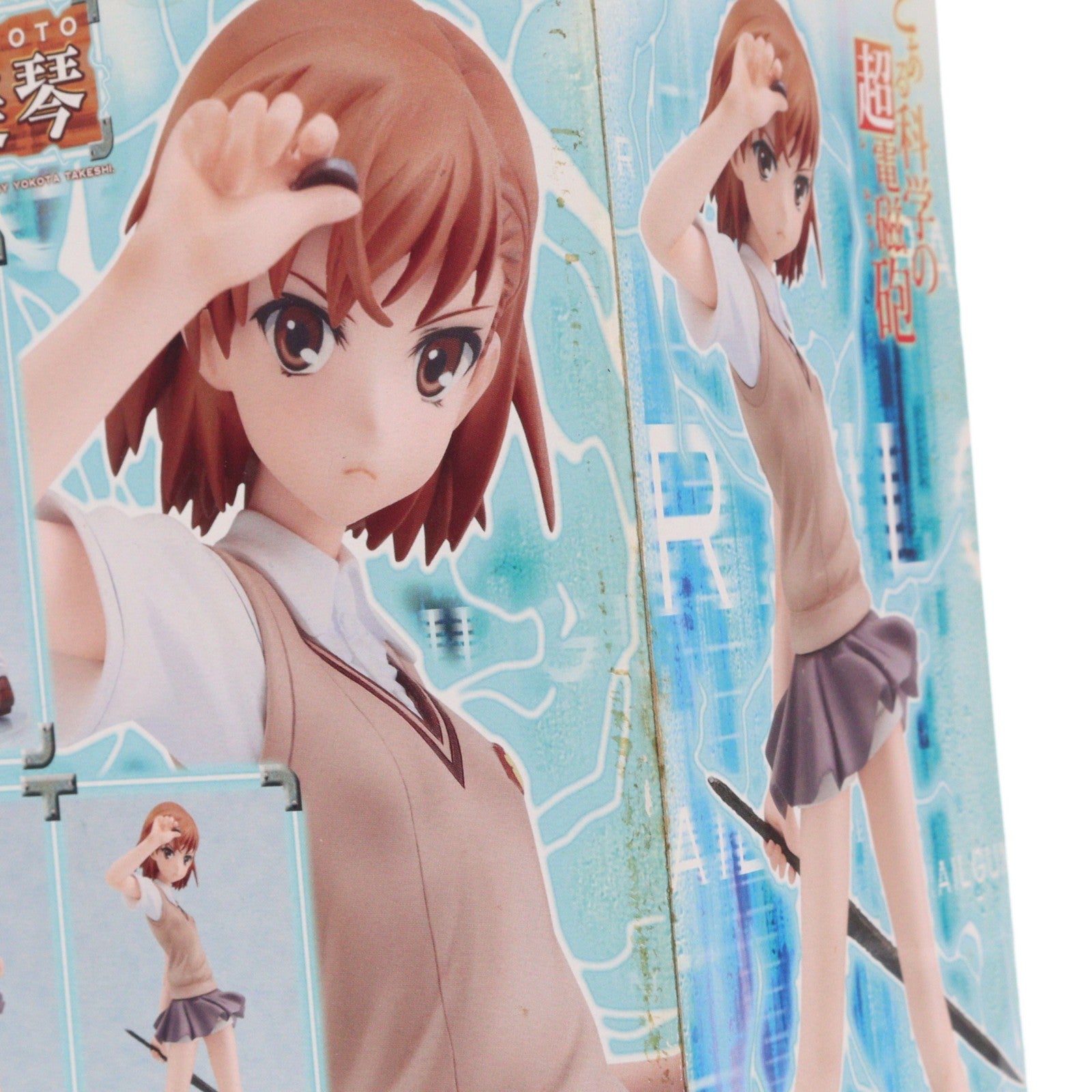 【中古即納】[FIG] 御坂美琴(みさかみこと) とある科学の超電磁砲 1/8 完成品 フィギュア グッドスマイルカンパニー(20100728)