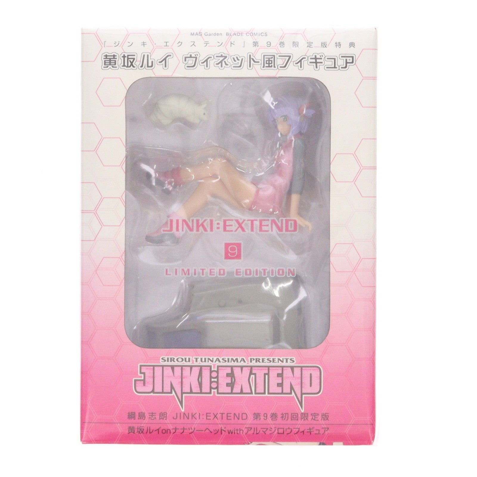 【中古即納】[FIG] (フィギュア単品) 黄坂ルイonナナツーヘッドwithアルマジロウ ヴィネット風フィギュア コミック JINKI:EXTEND(ジンキ・エクステンド) 第9巻 初回限定版特典 完成品 マッグガーデン(20061209)