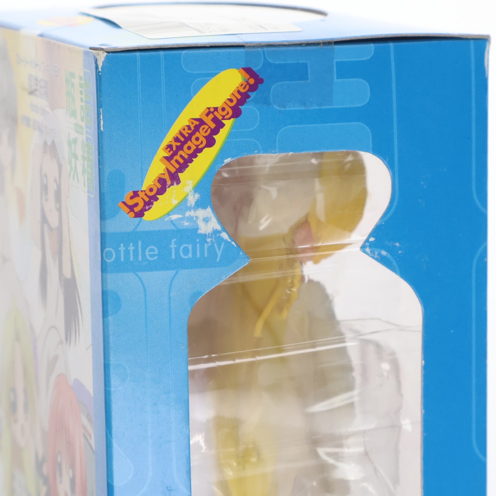 【中古即納】[FIG] SIF EX ちりり 瓶詰妖精 Bottle fairy(ボトルフェアリー) 完成品 フィギュア YAMATO(やまと)(20040930)
