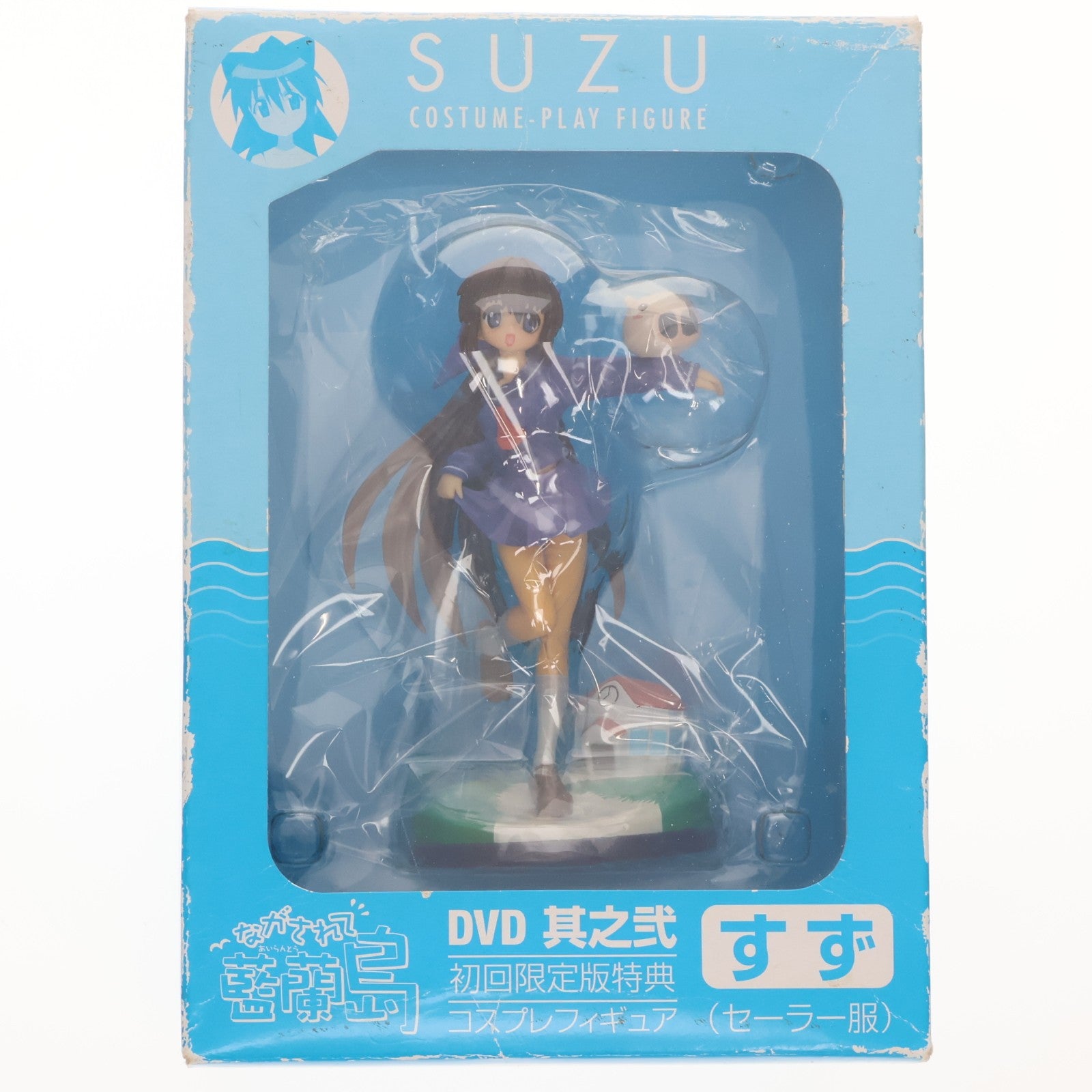 【中古即納】[FIG] (フィギュア単品) コスプレフィギュア すず(セーラー服) ながされて藍蘭島 DVD其之二 初回限定版同梱品 完成品 スクウェア・エニックス(20070822)