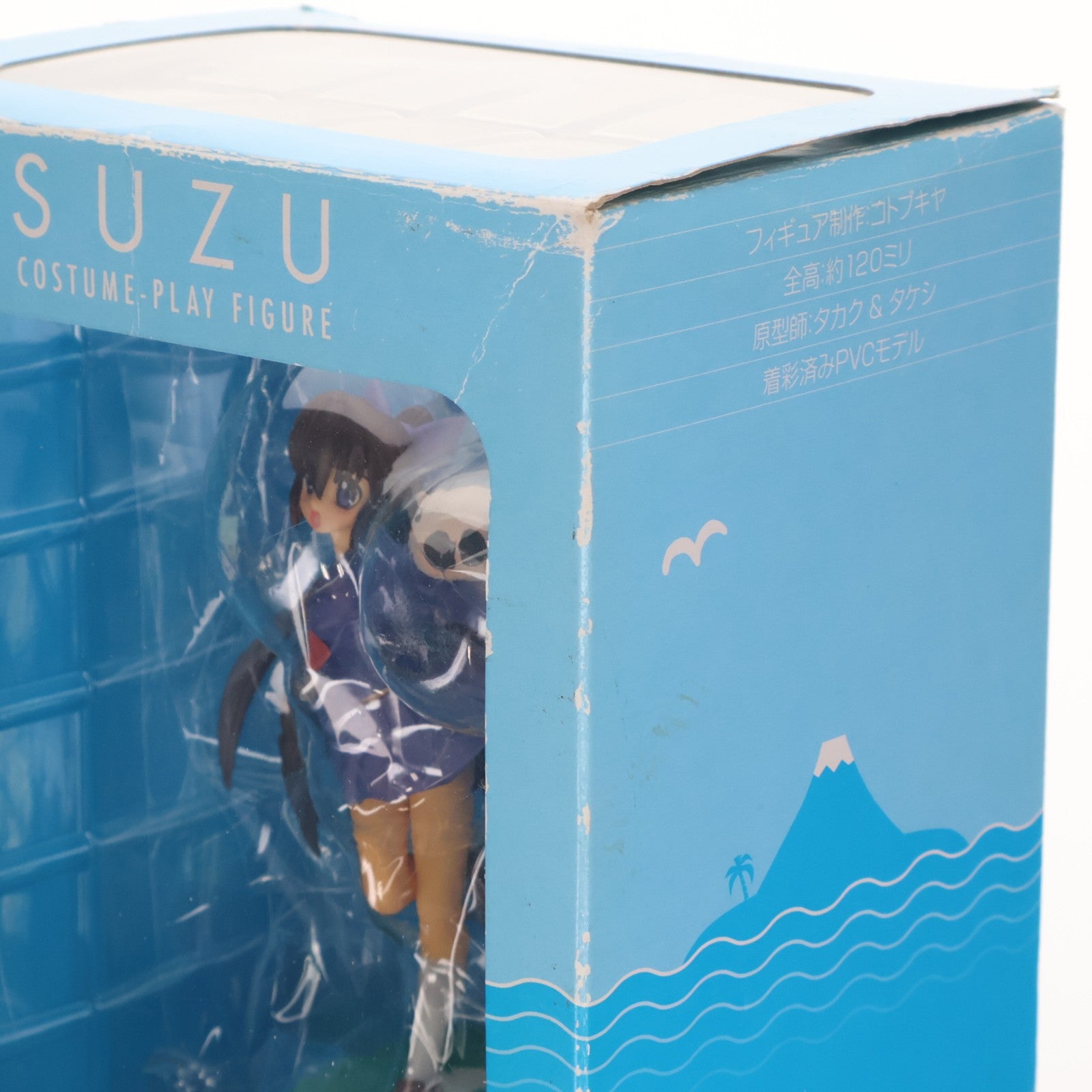 【中古即納】[FIG] (フィギュア単品) コスプレフィギュア すず(セーラー服) ながされて藍蘭島 DVD其之二 初回限定版同梱品 完成品 スクウェア・エニックス(20070822)