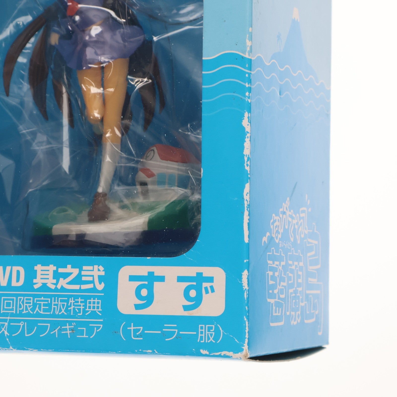 【中古即納】[FIG] (フィギュア単品) コスプレフィギュア すず(セーラー服) ながされて藍蘭島 DVD其之二 初回限定版同梱品 完成品 スクウェア・エニックス(20070822)