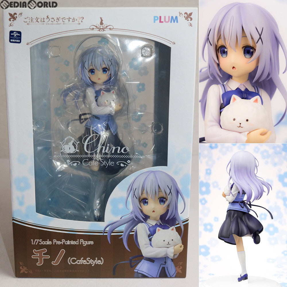 【中古即納】[FIG] (再販) チノ(Caf&eacute; Style) ご注文はうさぎですか～～ 1/7 完成品 フィギュア(PF091) PLUM(プラム)(20180624)